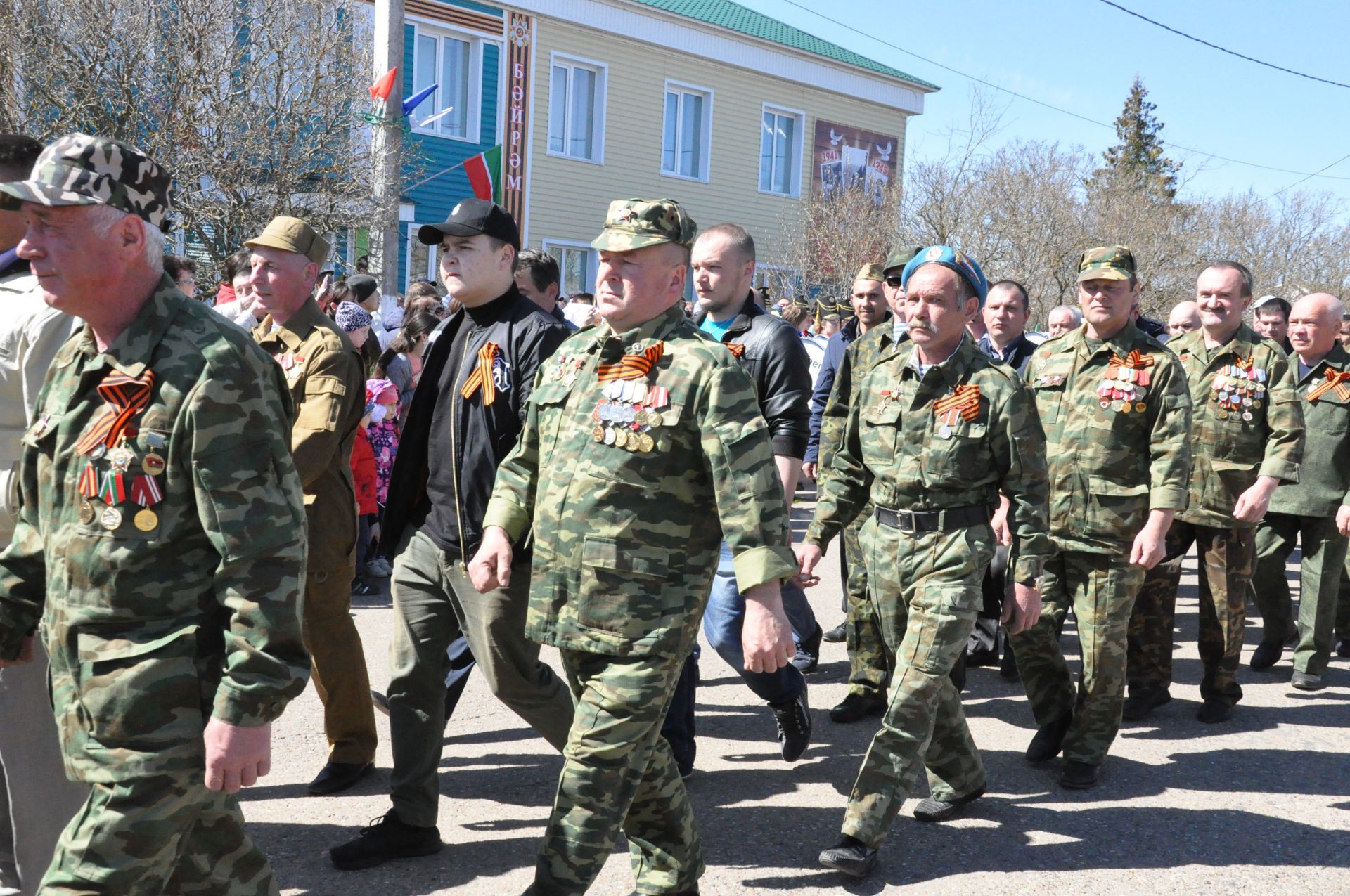 Сабада Бөек Җиңүнең 73 еллыгына багышланган парад - 2 нче өлеш