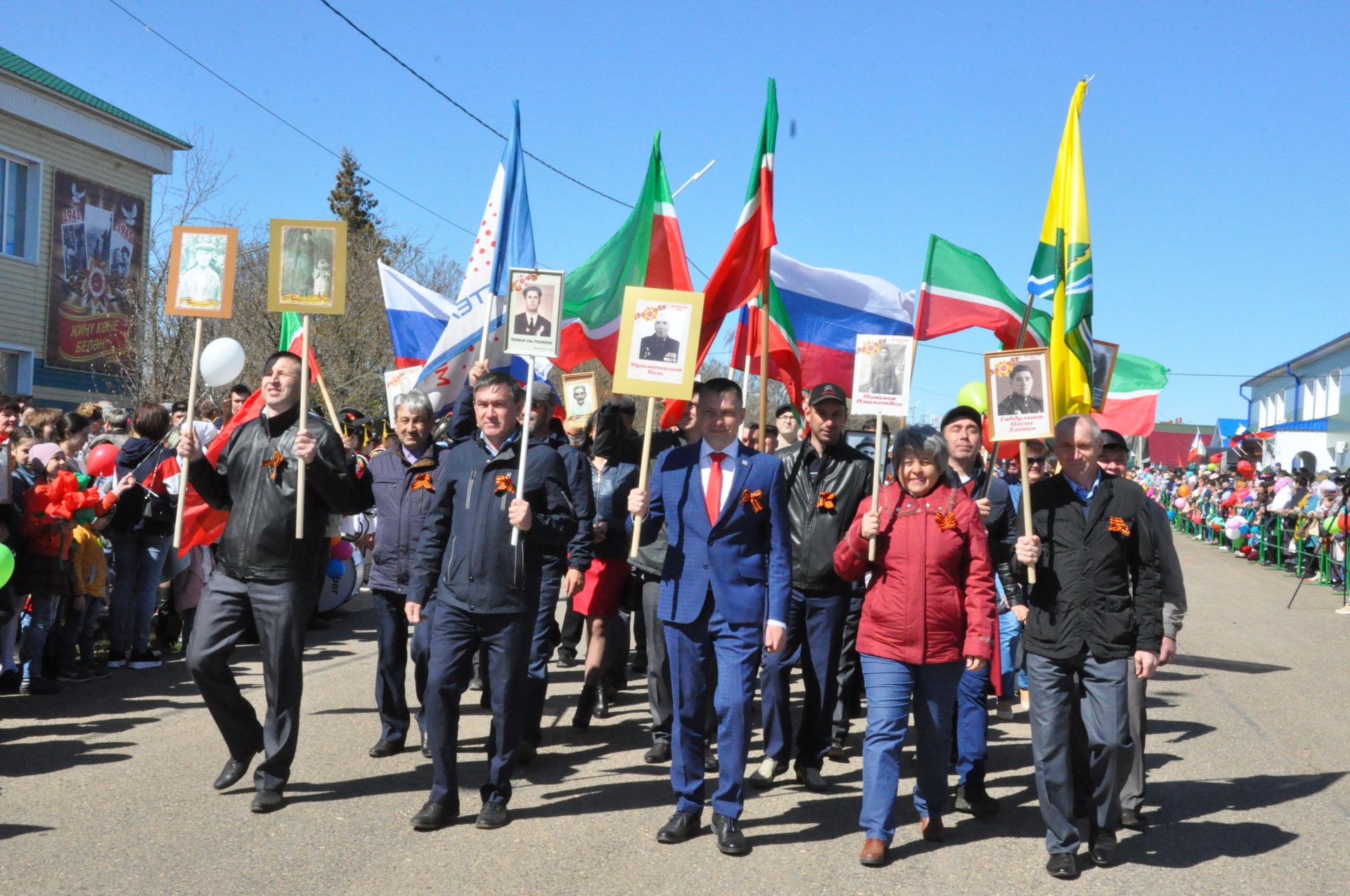 Сабада Бөек Җиңүнең 73 еллыгына багышланган парад - 2 нче өлеш