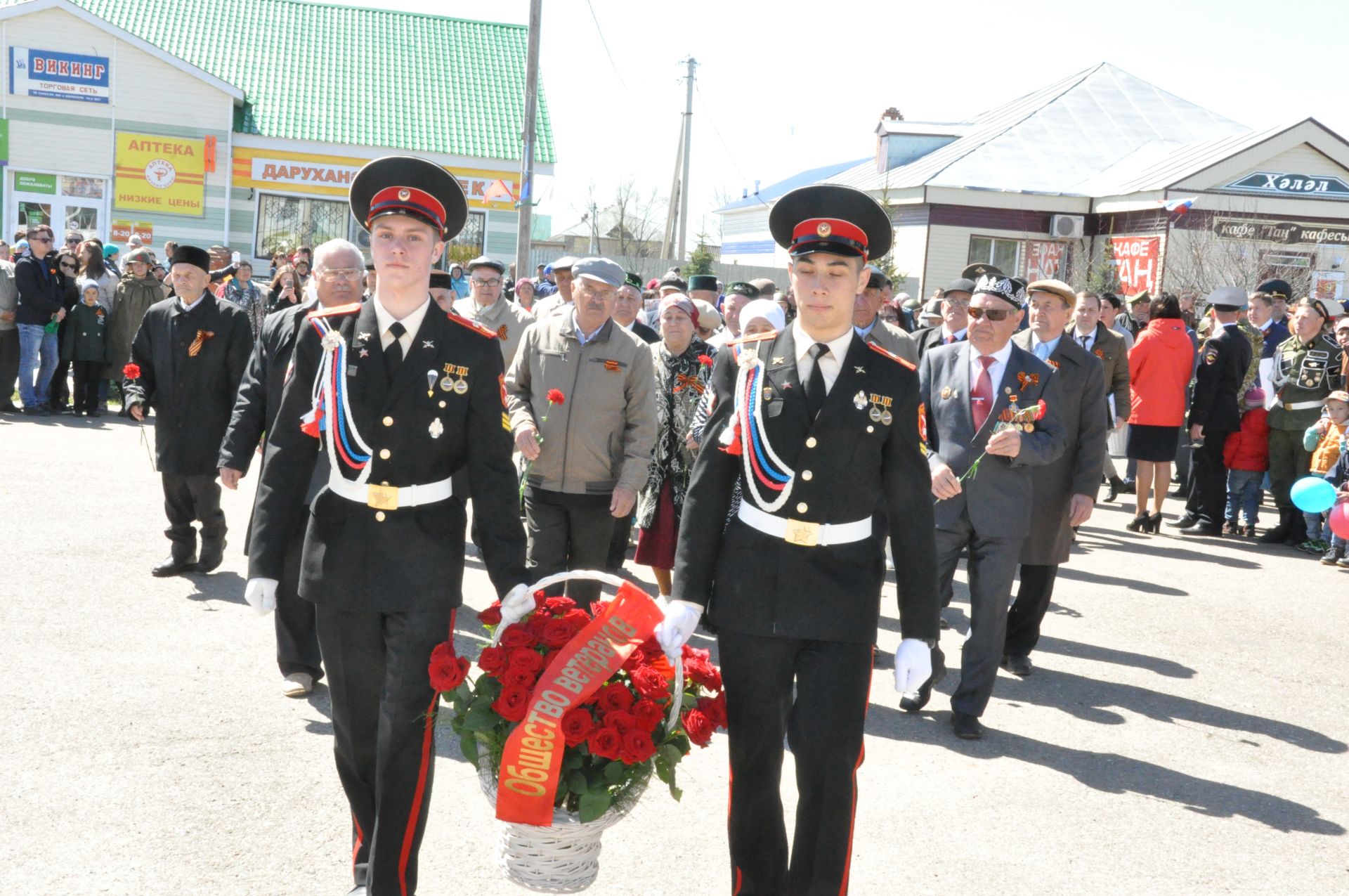 Сабада Бөек Җиңүнең 73 еллыгына багышланган парад - 2 нче өлеш