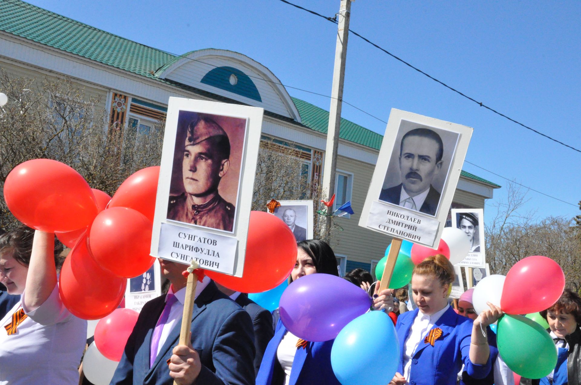 Сабада Бөек Җиңүнең 73 еллыгына багышланган парад - 2 нче өлеш