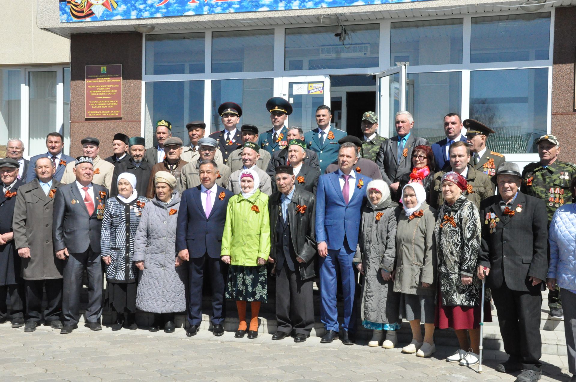 Сабада Бөек Җиңүнең 73 еллыгына багышланган парад - 2 нче өлеш