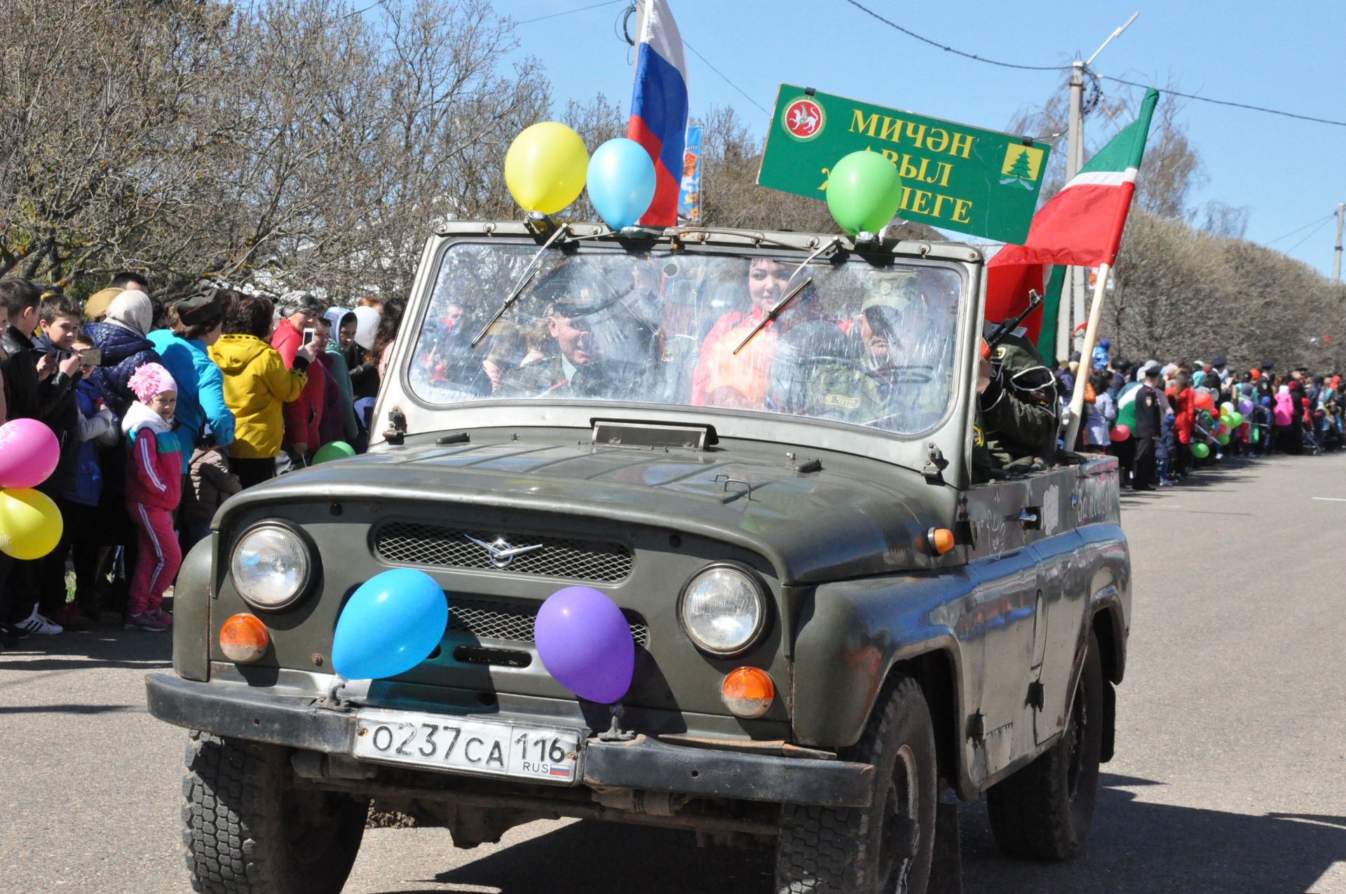 Сабада Бөек Җиңүнең 73 еллыгына багышланган парад - 2 нче өлеш