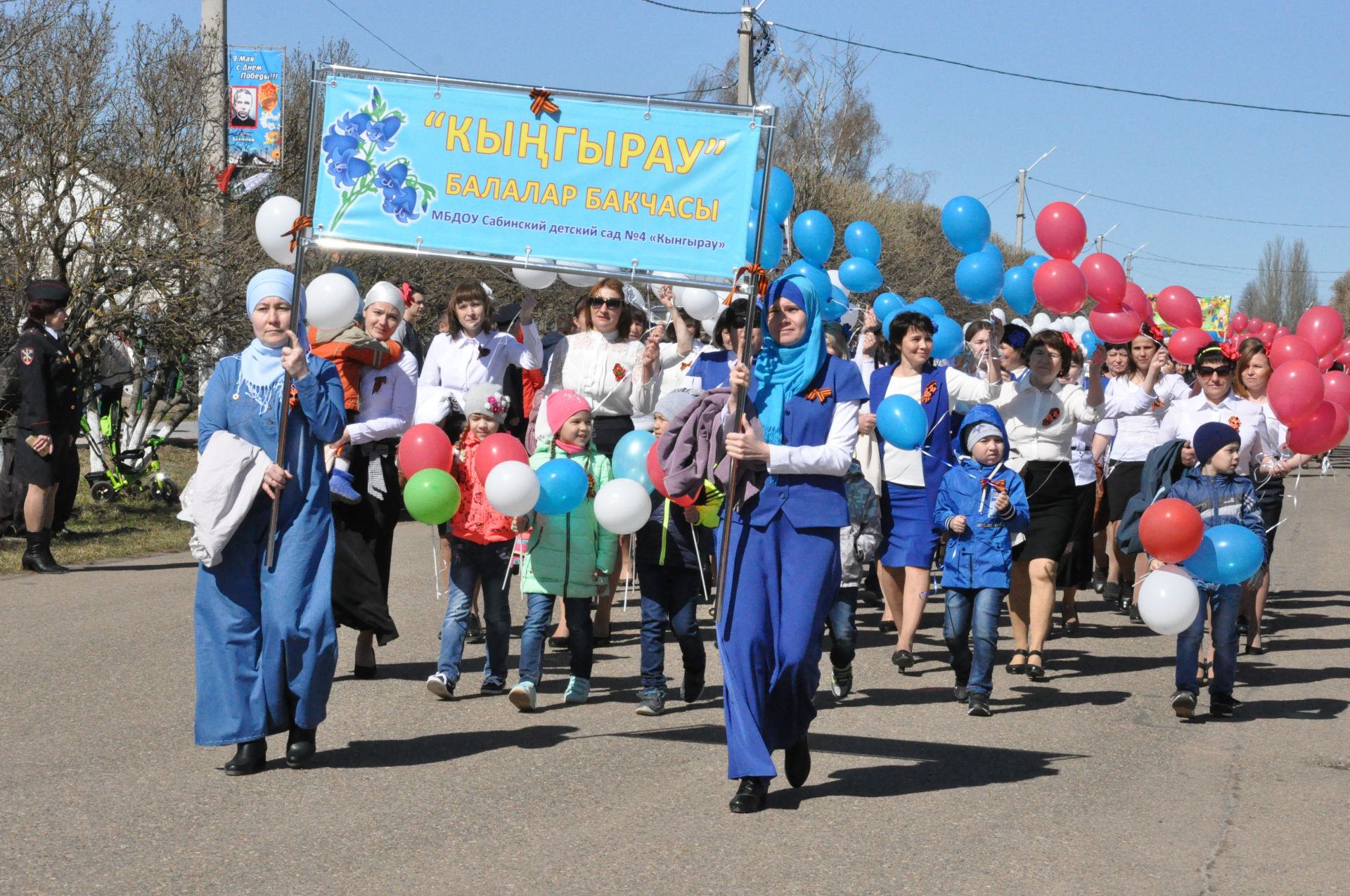 Сабада Бөек Җиңүнең 73 еллыгына багышланган парад - 2 нче өлеш