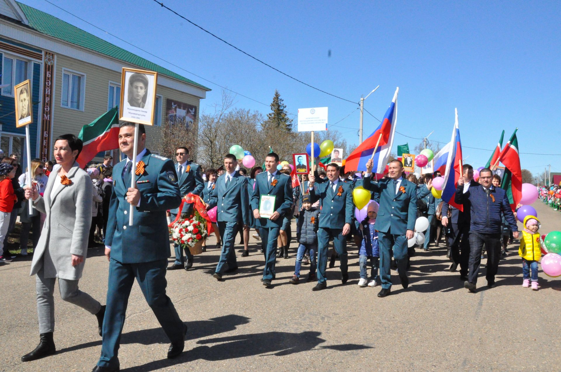 Сабада Бөек Җиңүнең 73 еллыгына багышланган парад - 2 нче өлеш