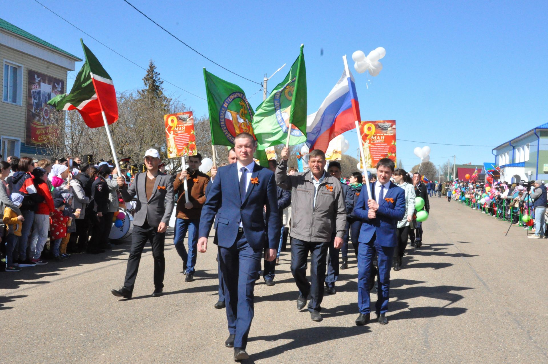 Сабада Бөек Җиңүнең 73 еллыгына багышланган парад - 2 нче өлеш