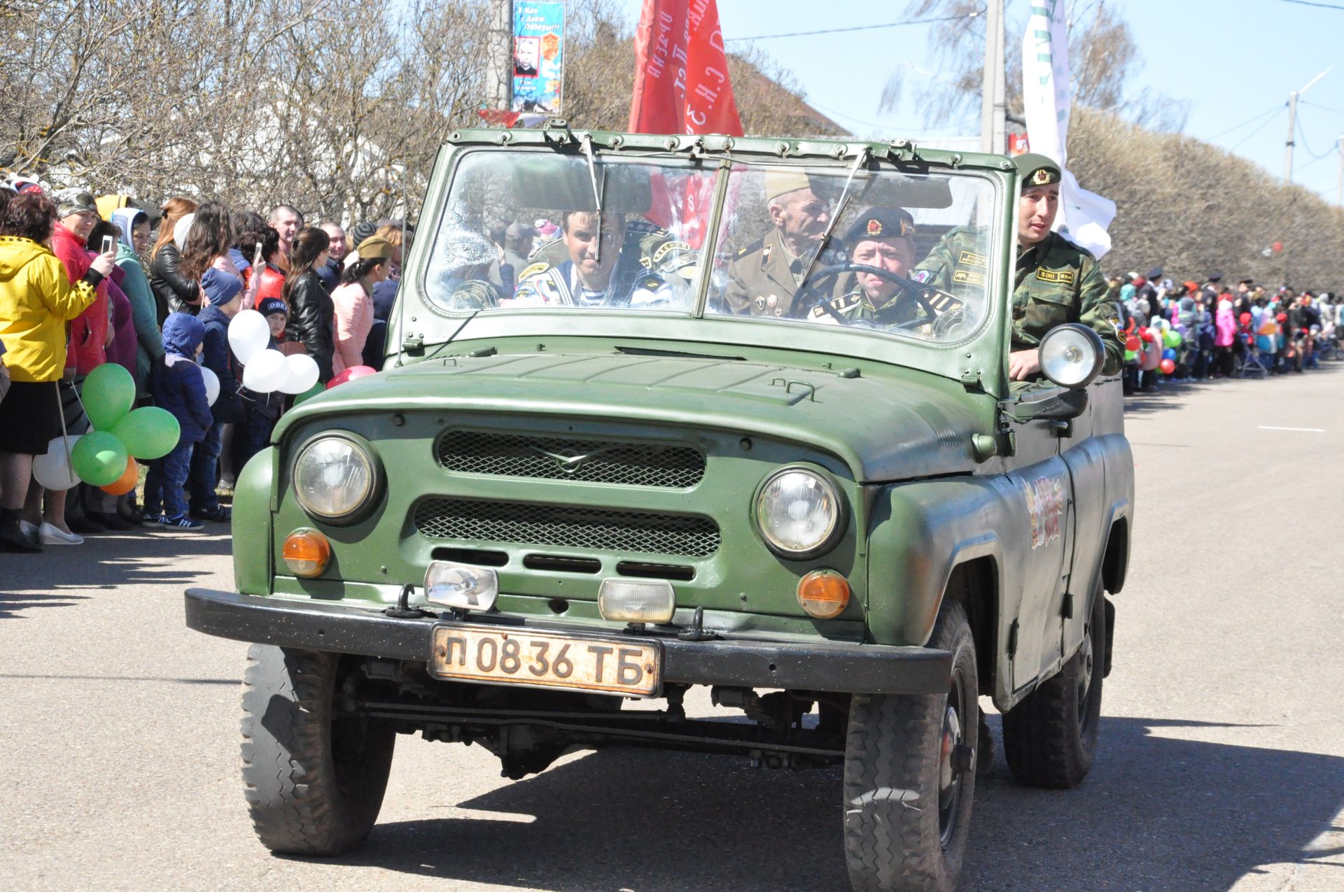 Сабада Бөек Җиңүнең 73 еллыгына багышланган парад - 2 нче өлеш