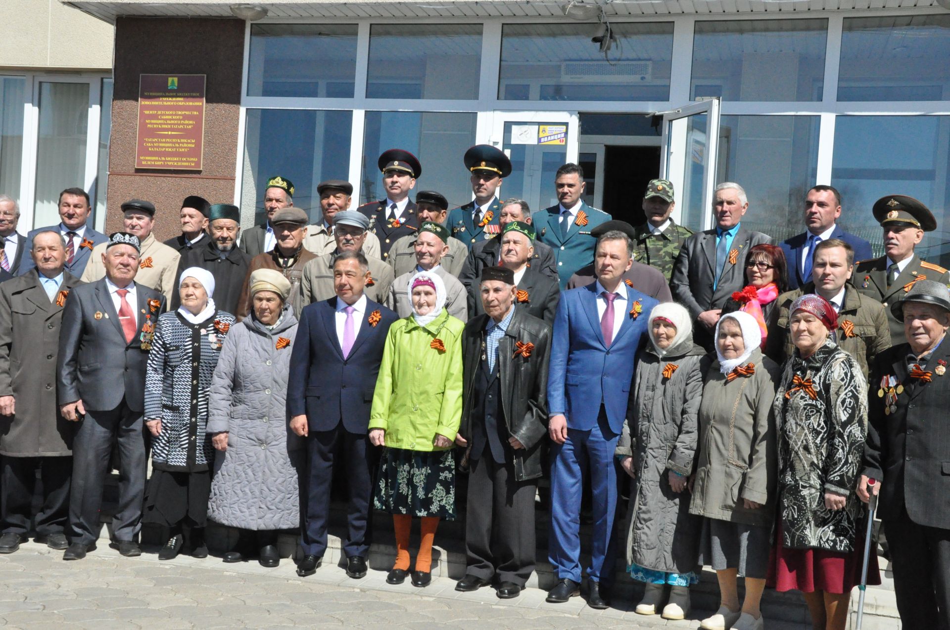 Сабада Бөек Җиңүнең 73 еллыгына багышланган парад - 2 нче өлеш