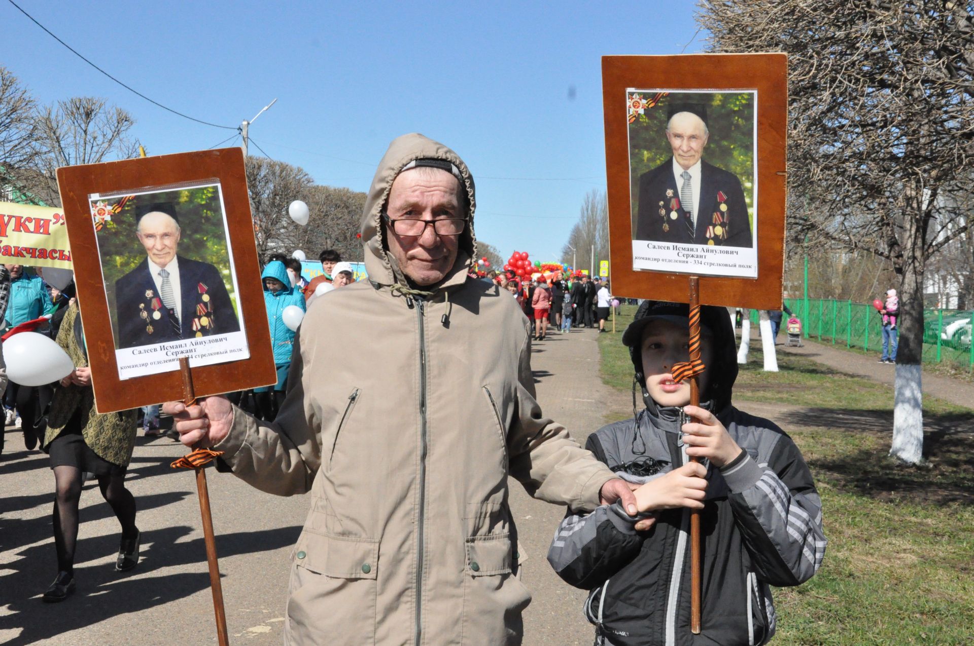 Сабада Бөек Җиңүнең 73 еллыгына багышланган парад - 2 нче өлеш