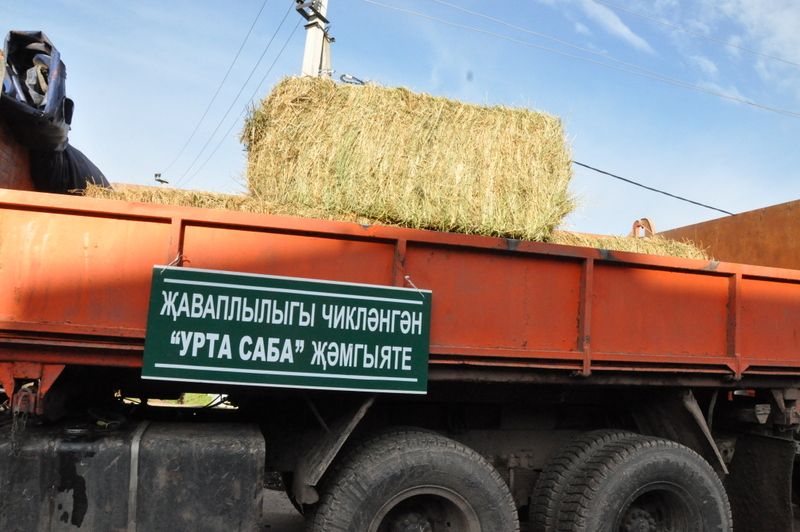 Бу минутларда Сабаның мәдәният  йорты каршындагы  мәйданында авыл хуҗалыгы продуктлары ярминкәсе бара.