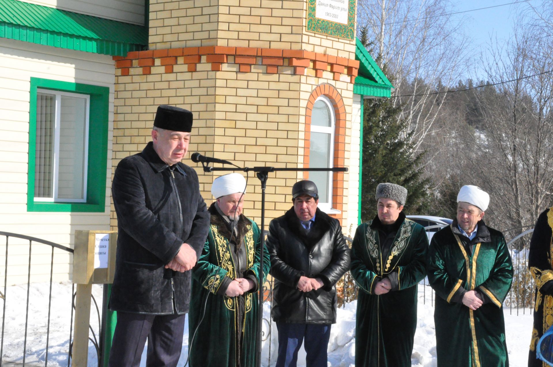 Саба районында 53 нче мәчет ачылды