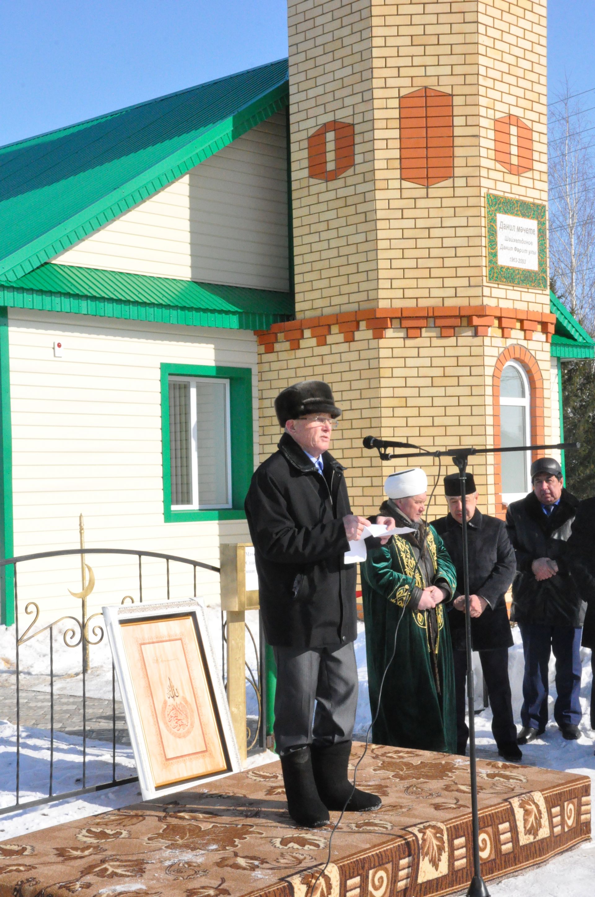 Саба районында 53 нче мәчет ачылды