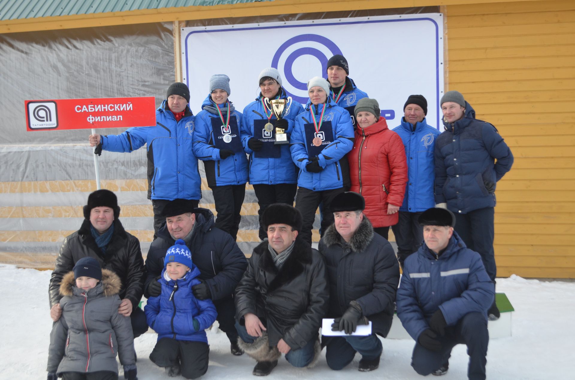 3 нче мартта "Татавтодор" акционерлык җәмгыятенең филиаллары арасында спартакиада узды