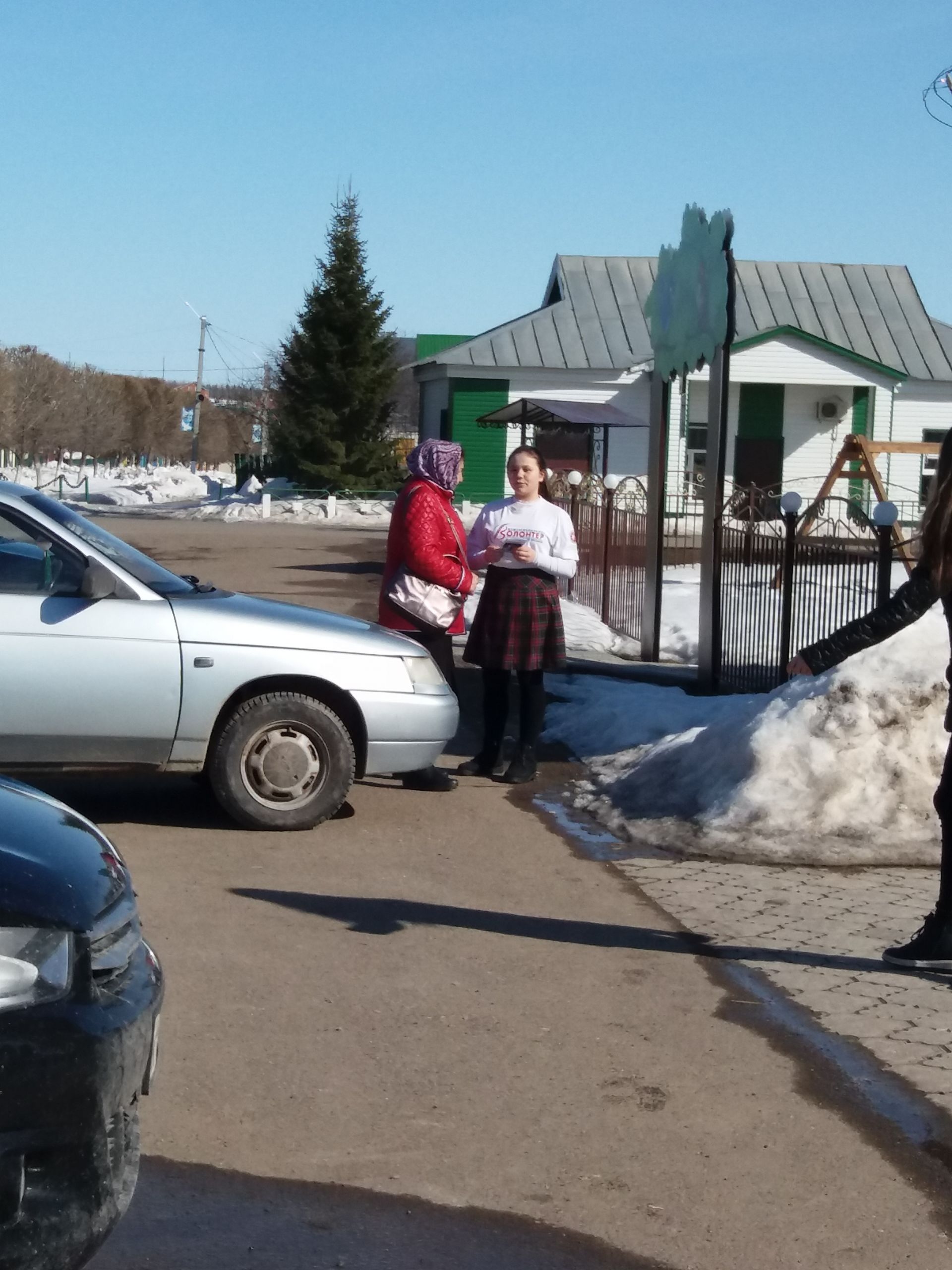 “Россия балалары - 2018” ведомствоара операция акциясе