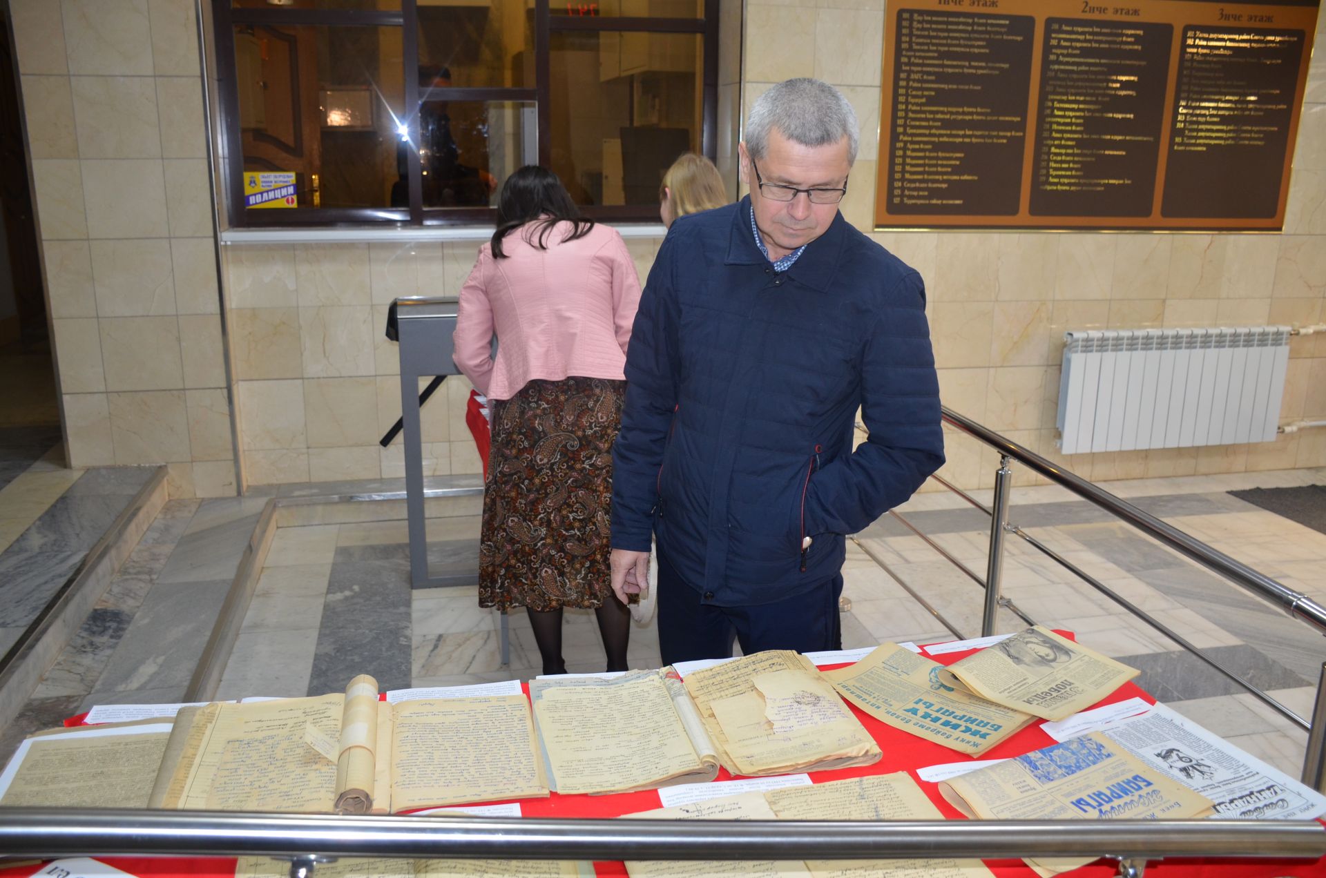 Бөек Ватан сугышында Җиңүнең 73 еллыгына багышланган архив документлары күргәзмәсе оештырылды