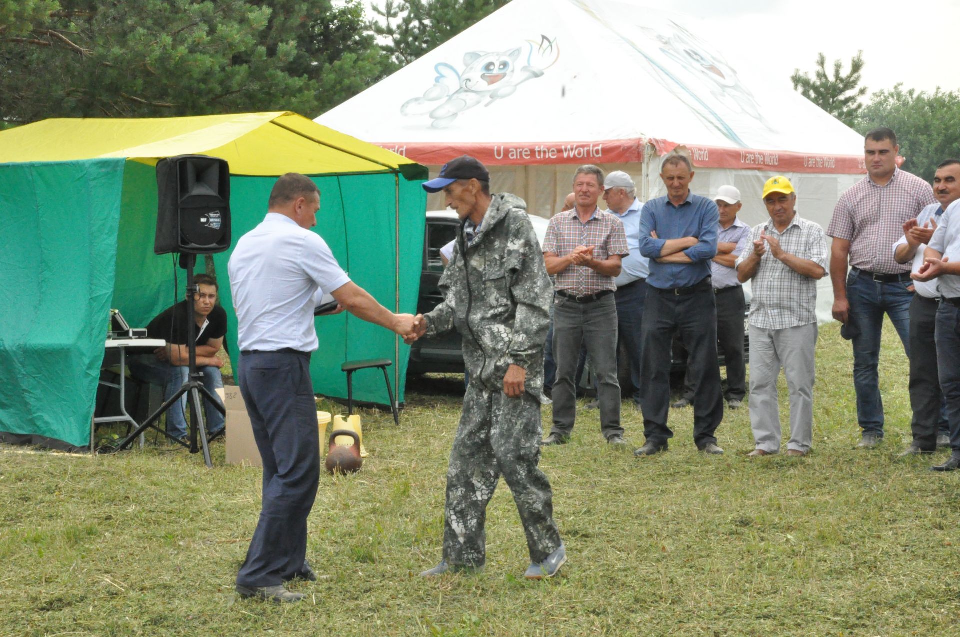 СУКАЧЫЛАР ЯРЫШТЫ