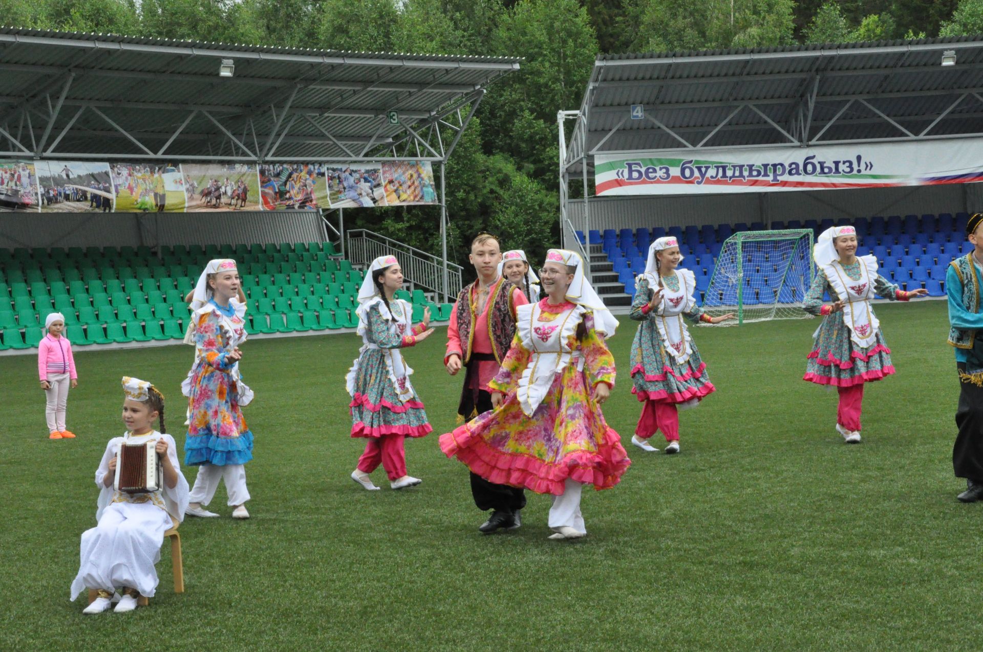 Самими күзләрдә бар да чагыла иде...