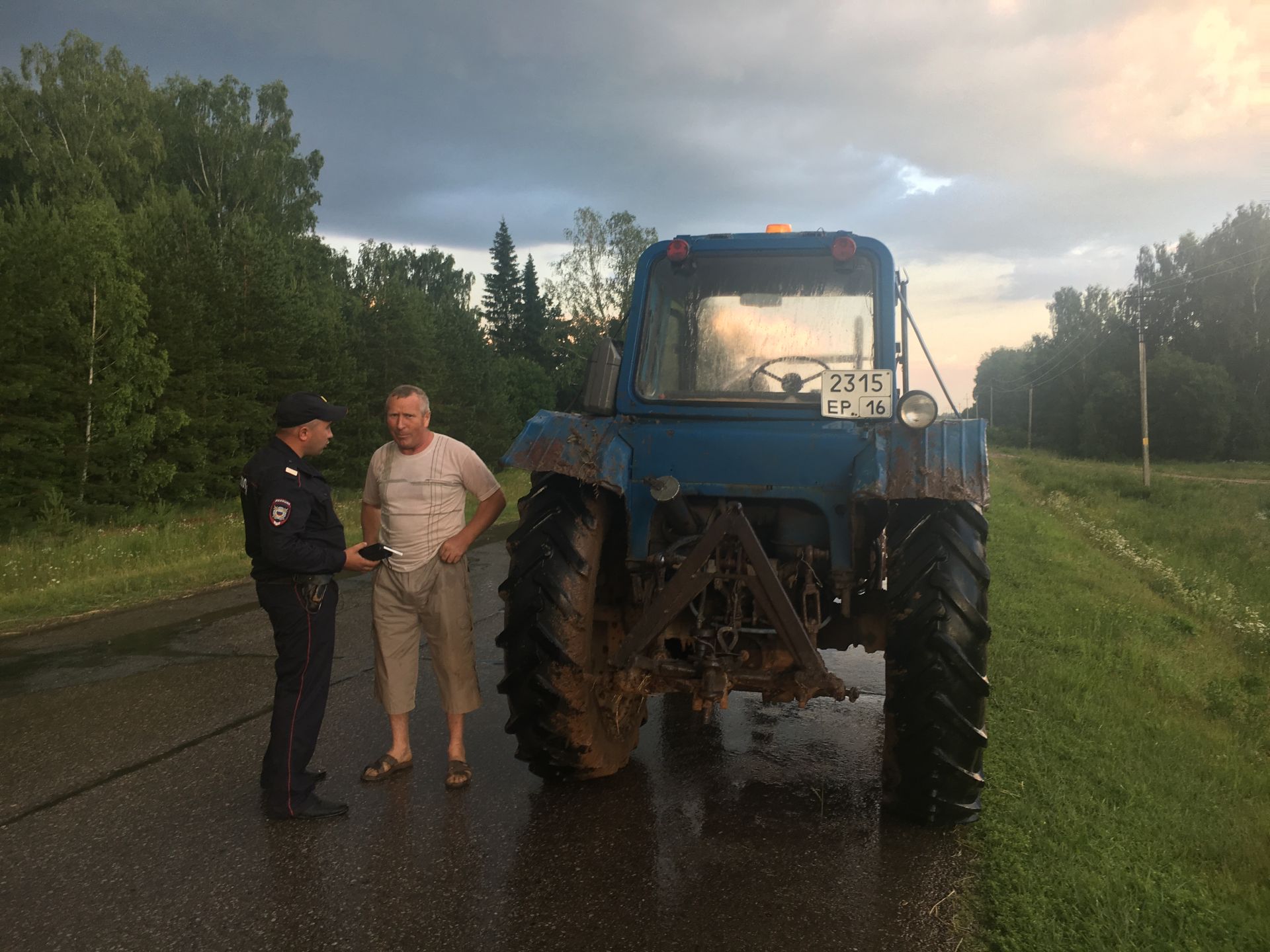 Сабада "Хосусый зат" операциясе