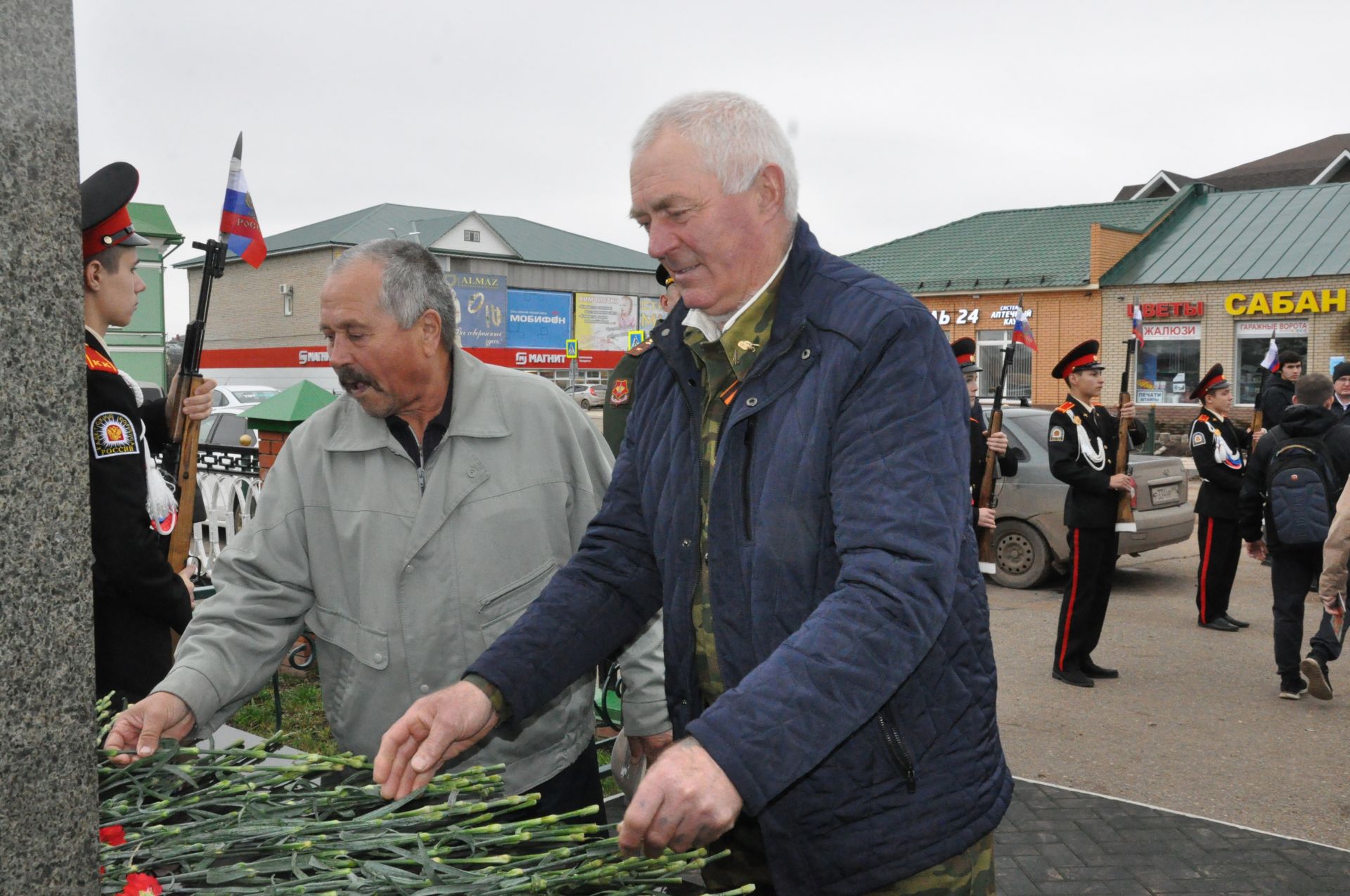 БАШТА – АРМИЯ, АННАРЫ  – ЭШ