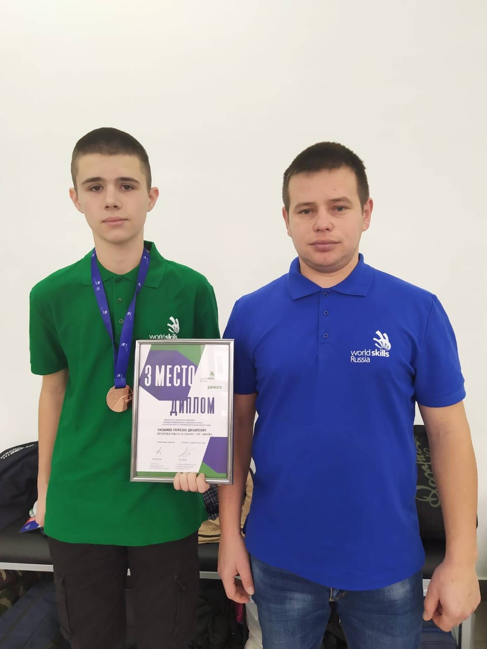 WorldSkillsJuniors региональ чемпионаты