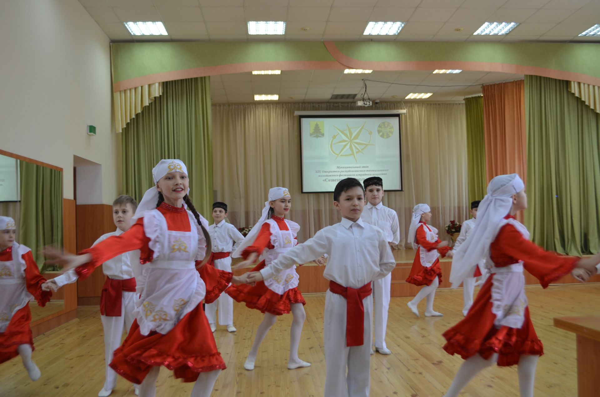 21 нче февральдә "Созвездие-Йолдызлык - 2019" конкурсының район этабы узды