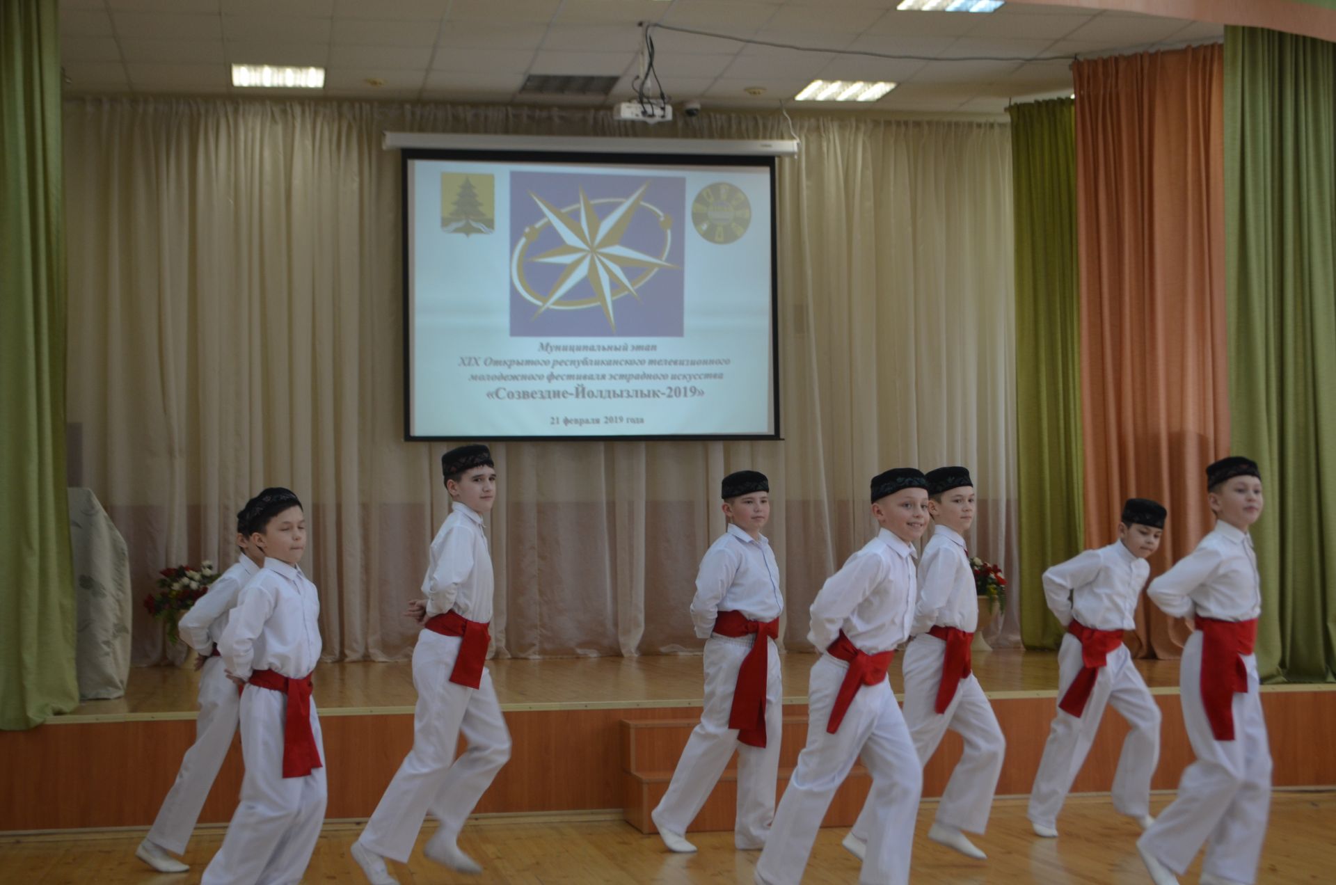 21 нче февральдә "Созвездие-Йолдызлык - 2019" конкурсының район этабы узды