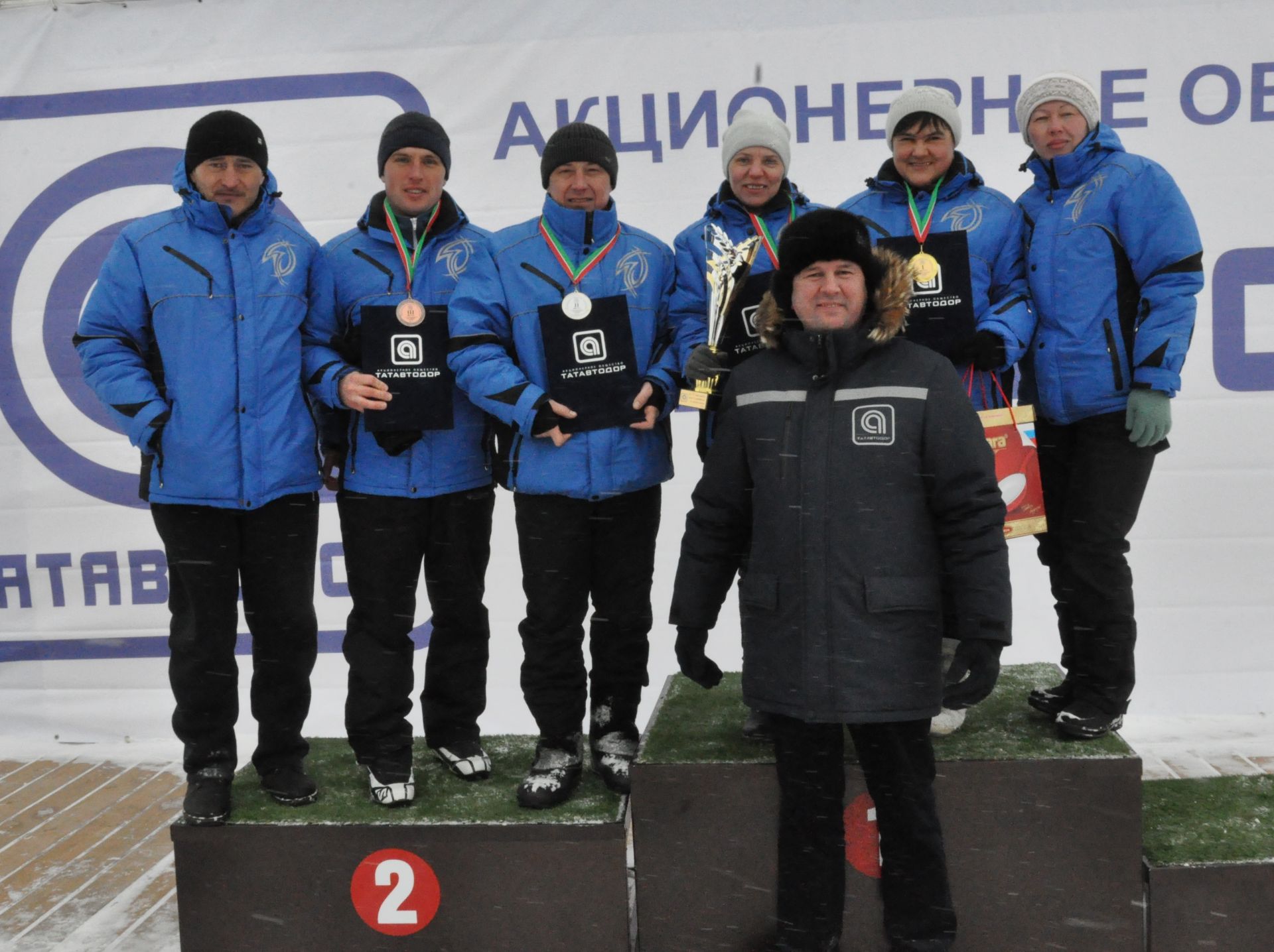 "Татавтодор" акционерлык җәмгыятенең филиаллары арасында республикакүләм спартакиададан фоторепортаж