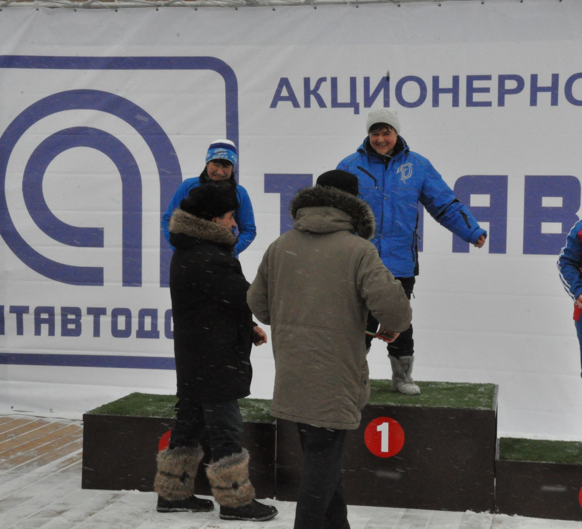 "Татавтодор" акционерлык җәмгыятенең филиаллары арасында республикакүләм спартакиададан фоторепортаж