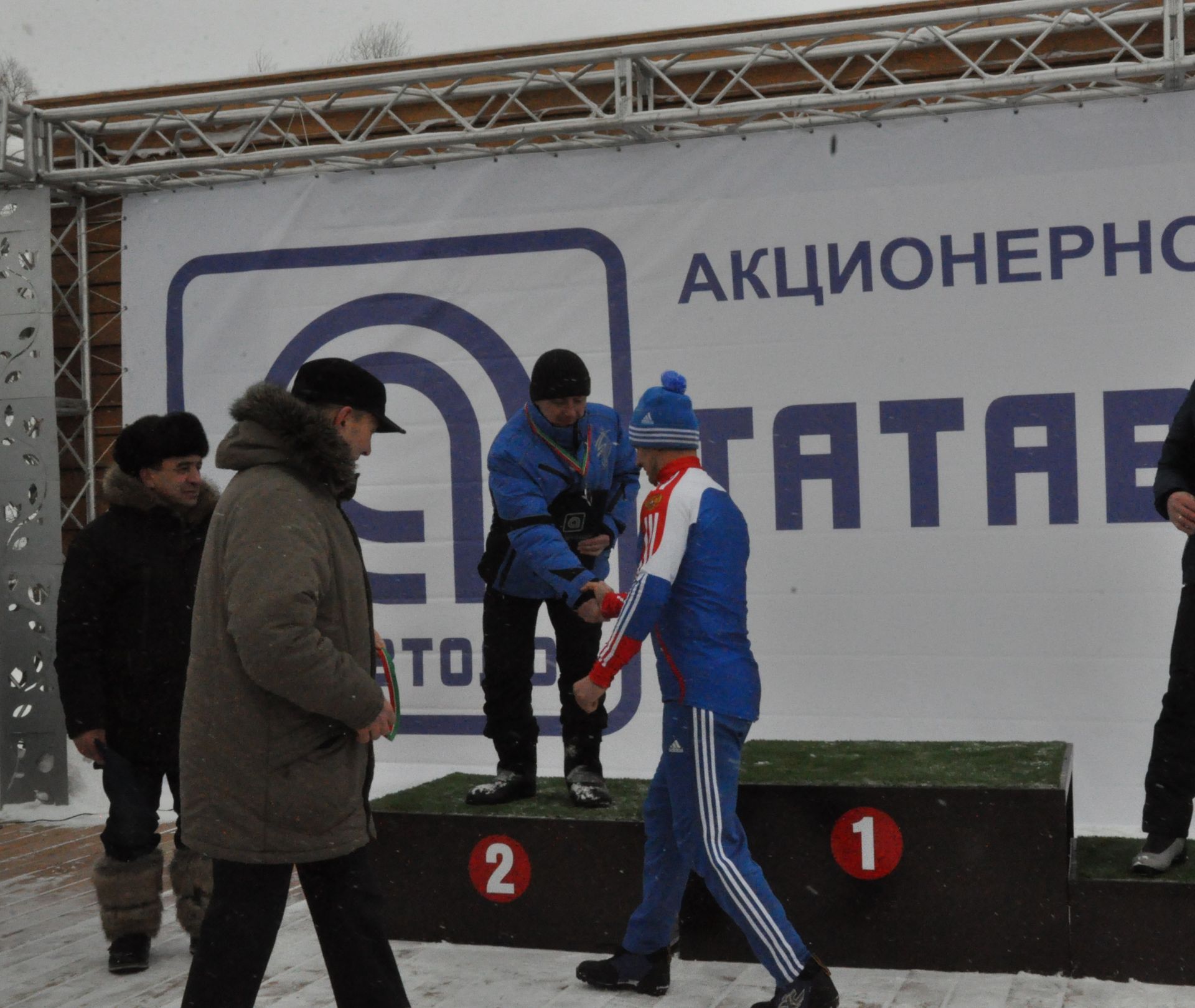 "Татавтодор" акционерлык җәмгыятенең филиаллары арасында республикакүләм спартакиададан фоторепортаж