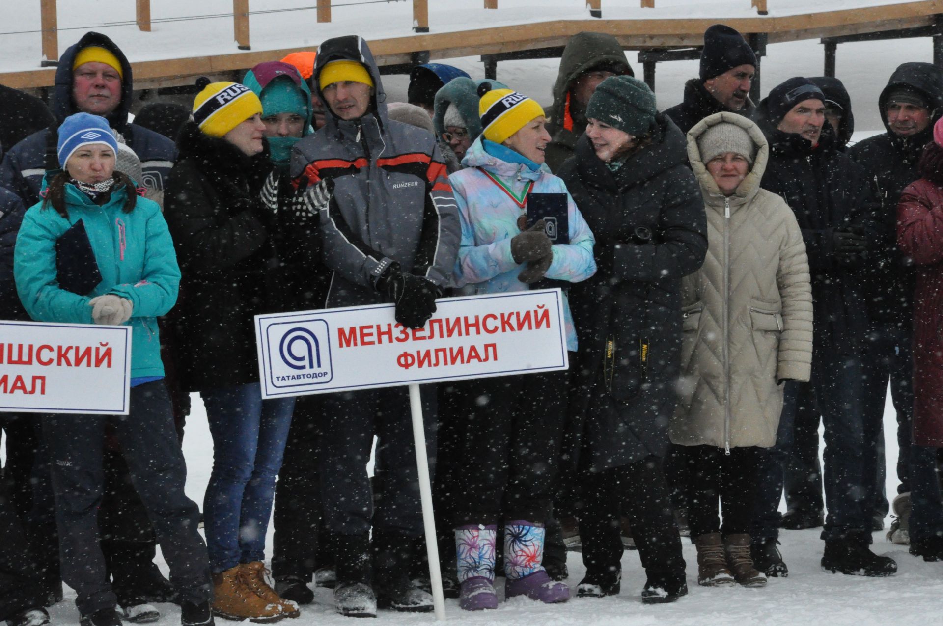 "Татавтодор" акционерлык җәмгыятенең филиаллары арасында республикакүләм спартакиададан фоторепортаж