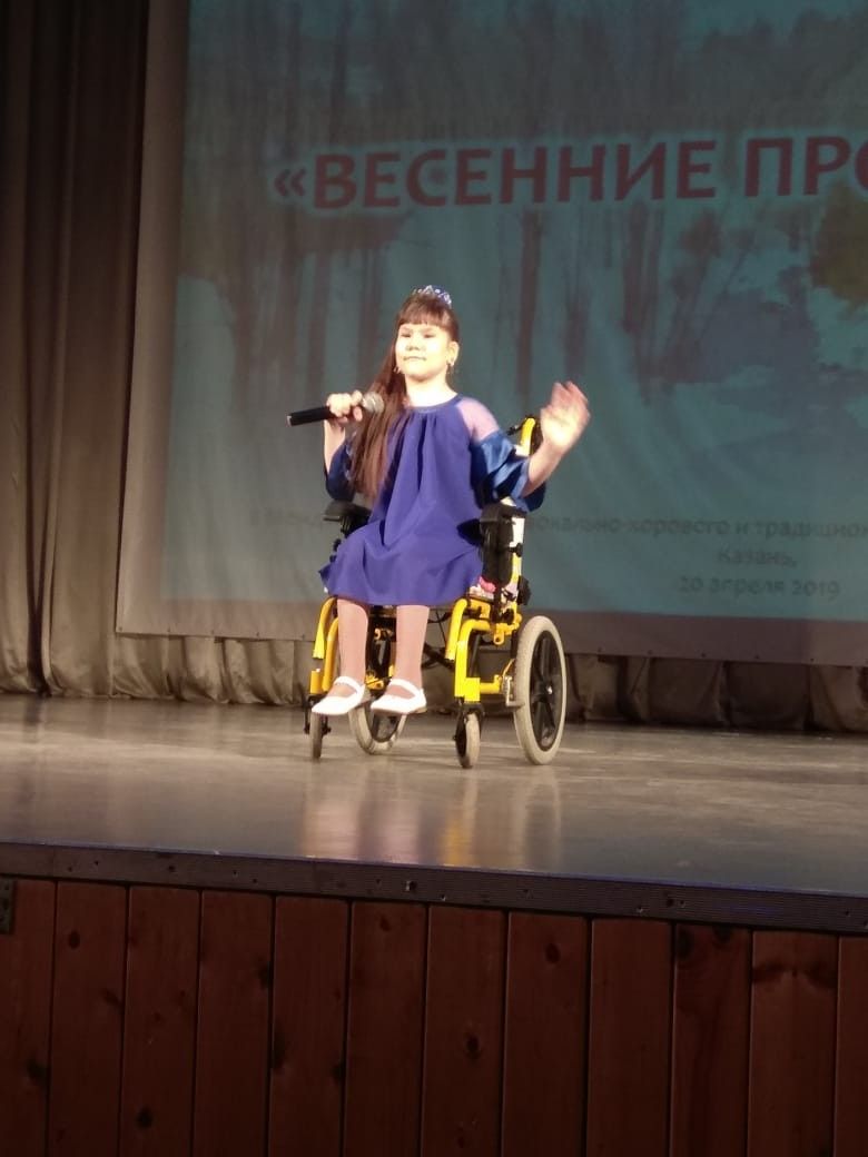 "Весенние проталины" конкурсында Имамиева Рияна 3 нче дәрәҗә диплом лауреаты булды