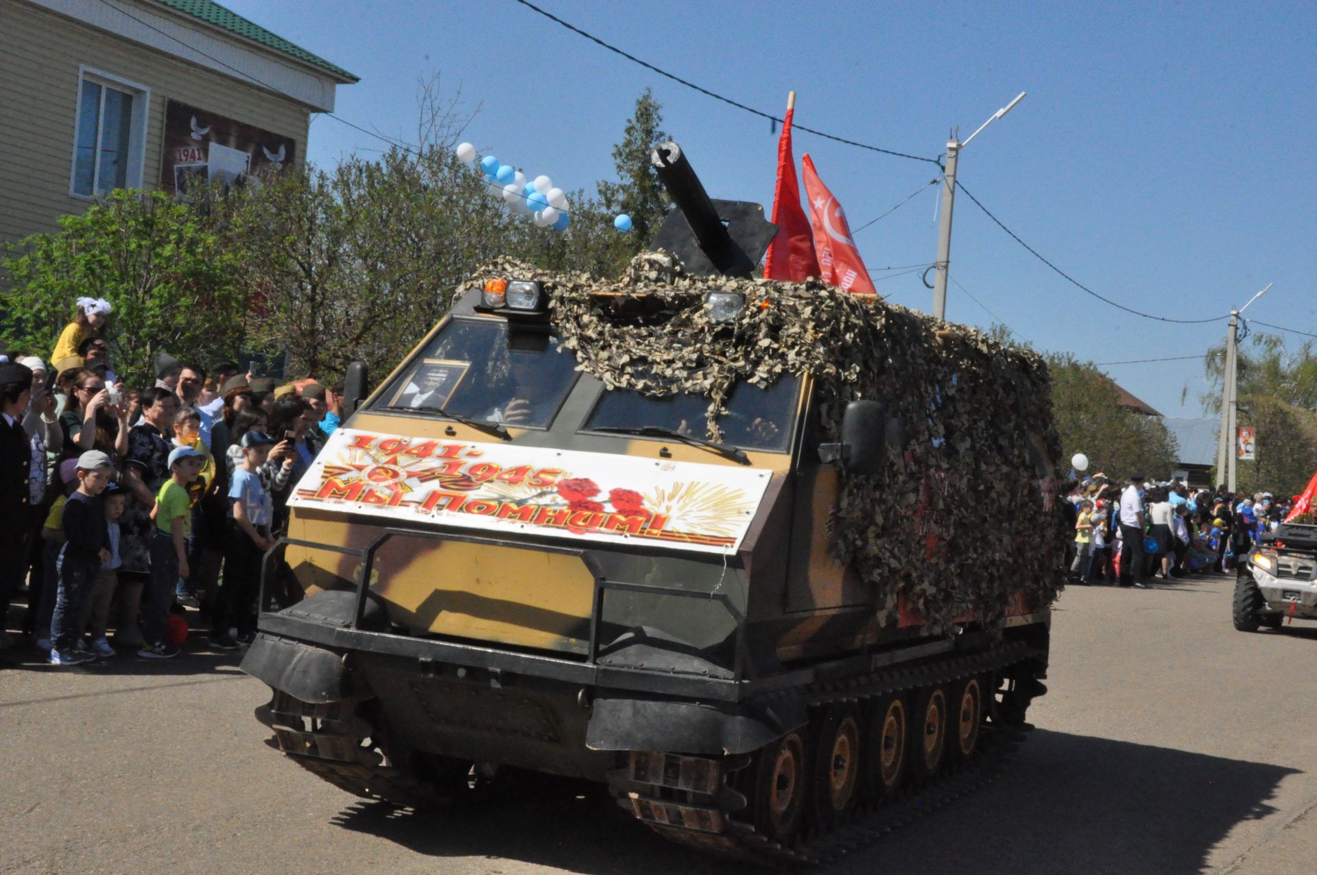 Сабада Бөек Җиңүнең 74 еллыгына багышланган парад