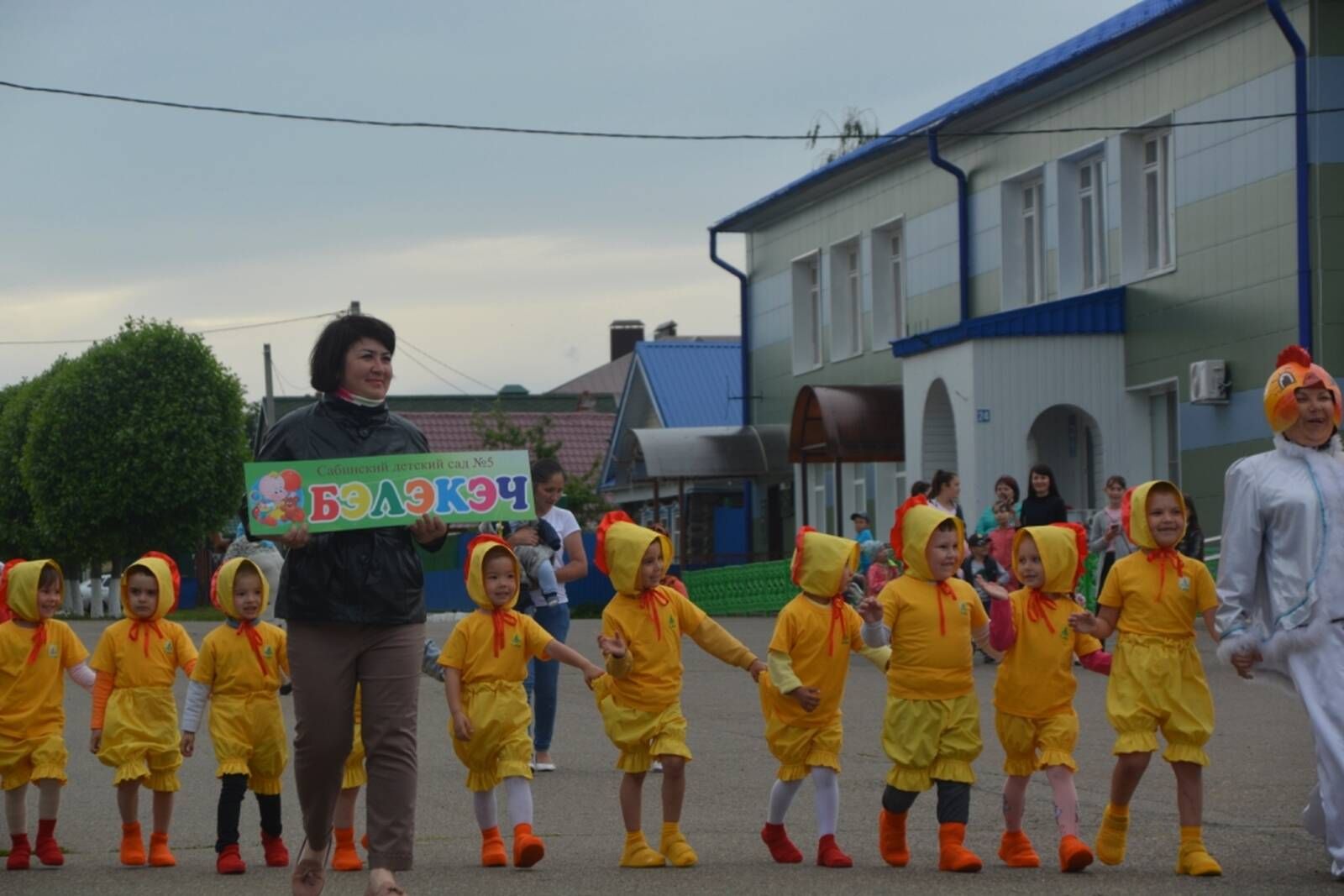 "Коляскалар парады"