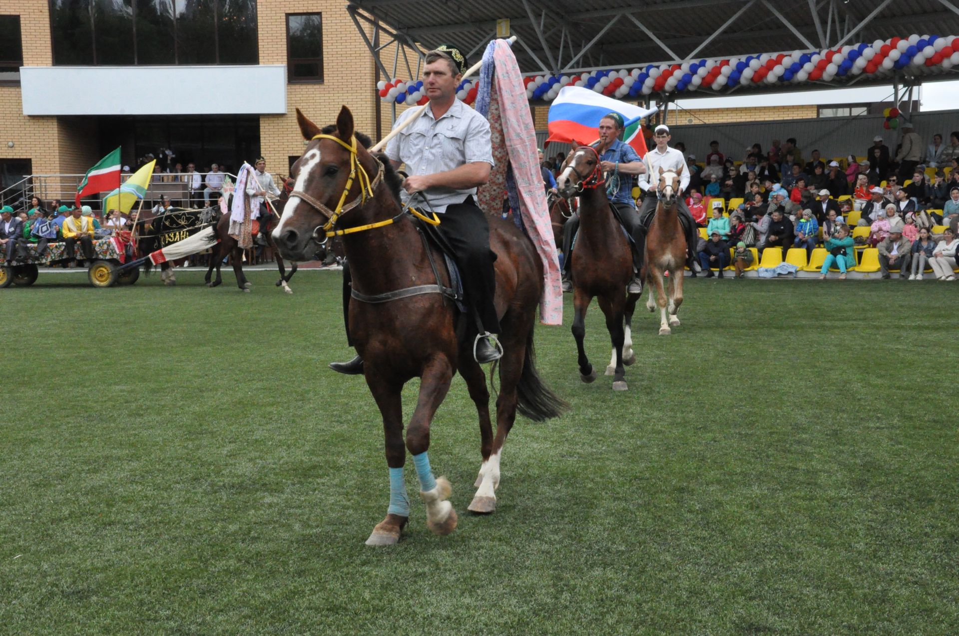 Саба Сабантуе 2019