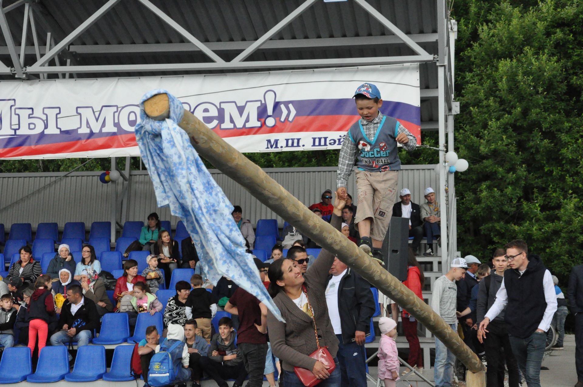 Саба Сабантуе 2019