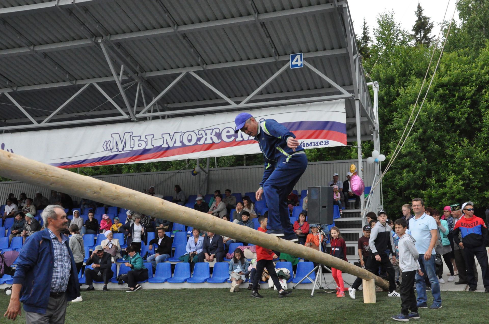 Саба Сабантуе 2019