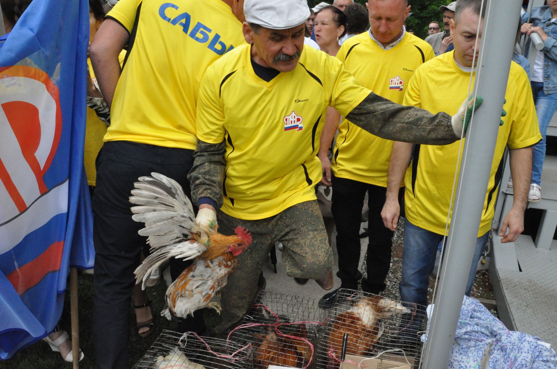 Саба Сабантуе 2019