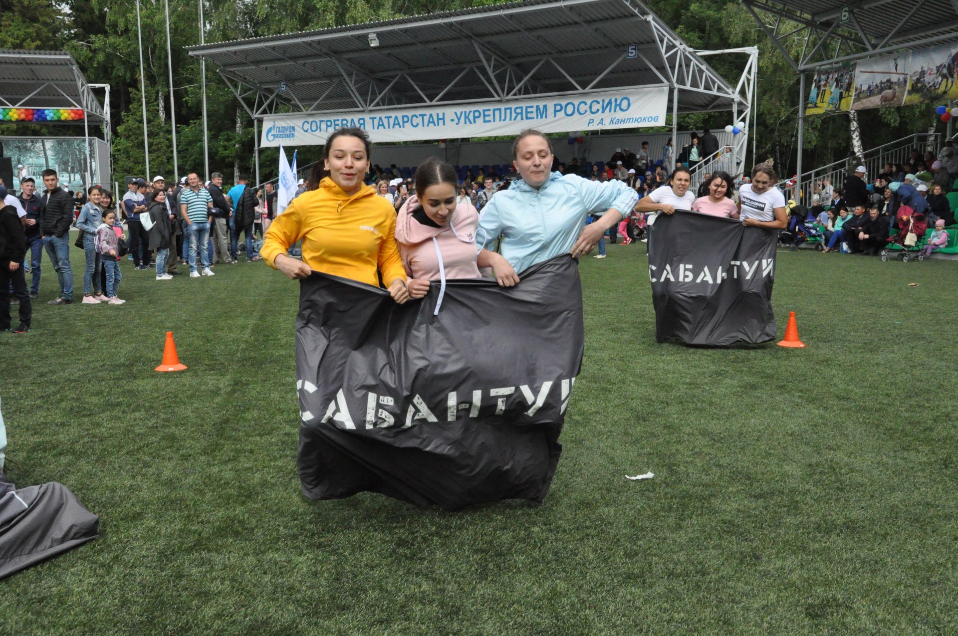 Саба Сабантуе 2019