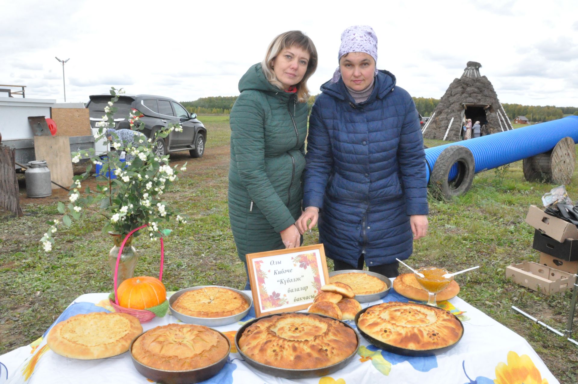 КАБАК БӘЙРӘМЕ - 2019