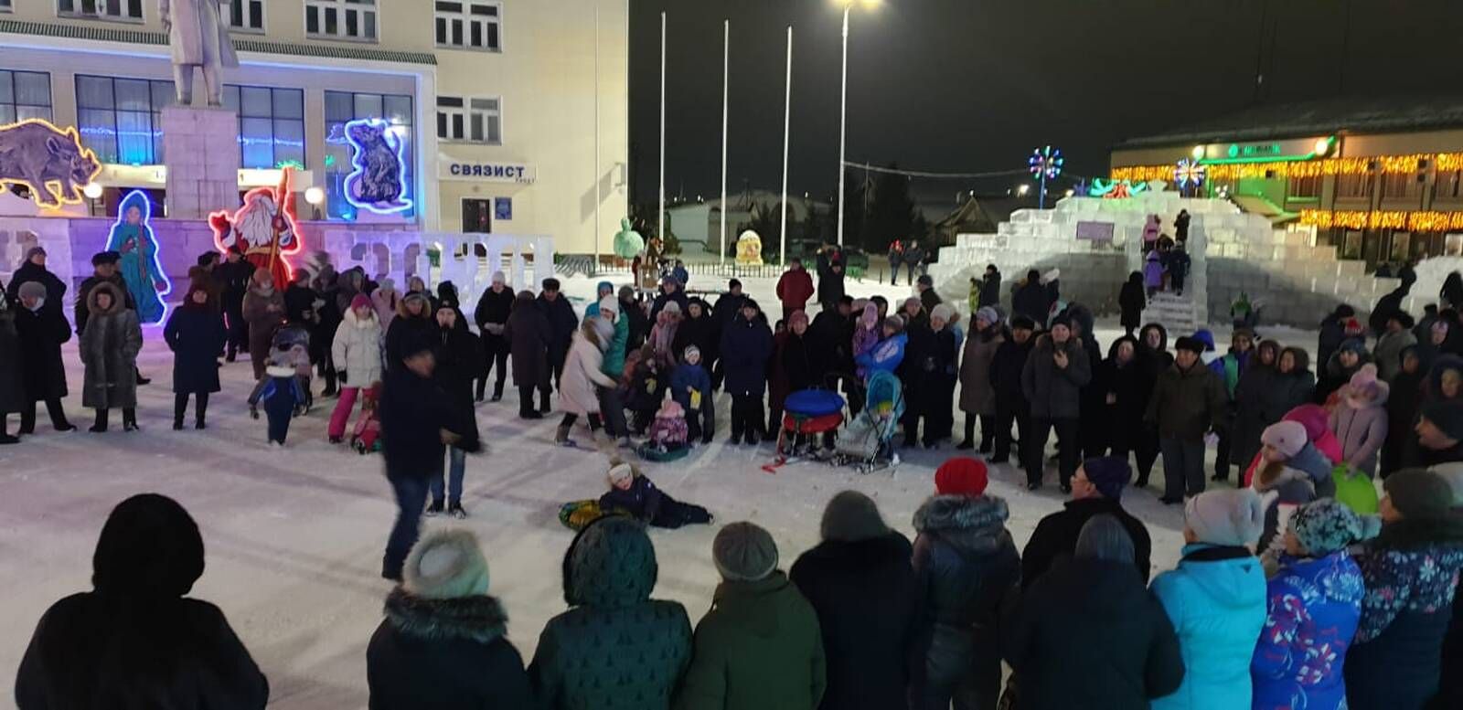 «Пусть всем счастье принесёт этот Старый Новый год!»