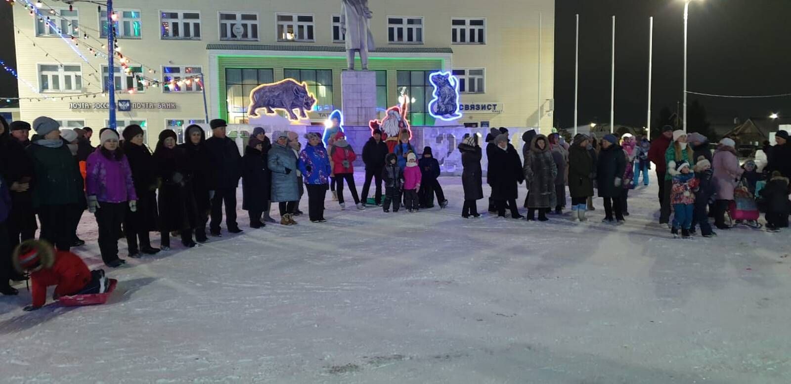 «Пусть всем счастье принесёт этот Старый Новый год!»