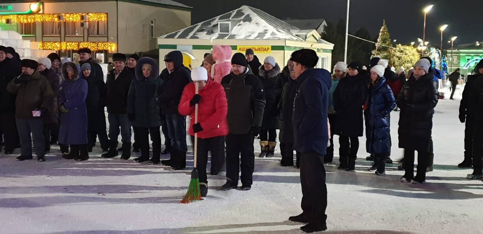 «Пусть всем счастье принесёт этот Старый Новый год!»