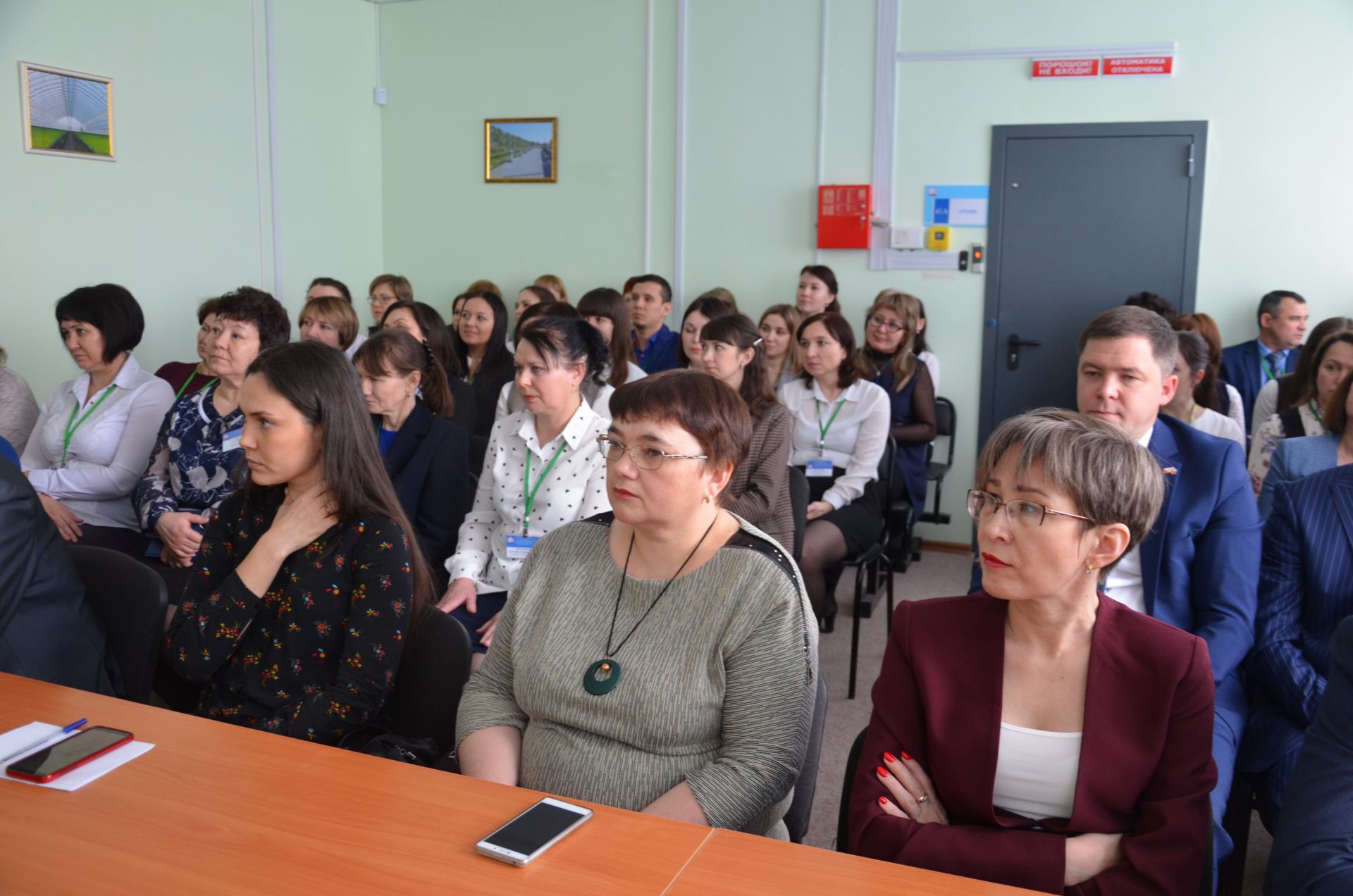 Бүген РФ Пенсия фондының районара  идарәсендә  2019 елдагы эшчәнлеккә  багышланган  җыелыш булды