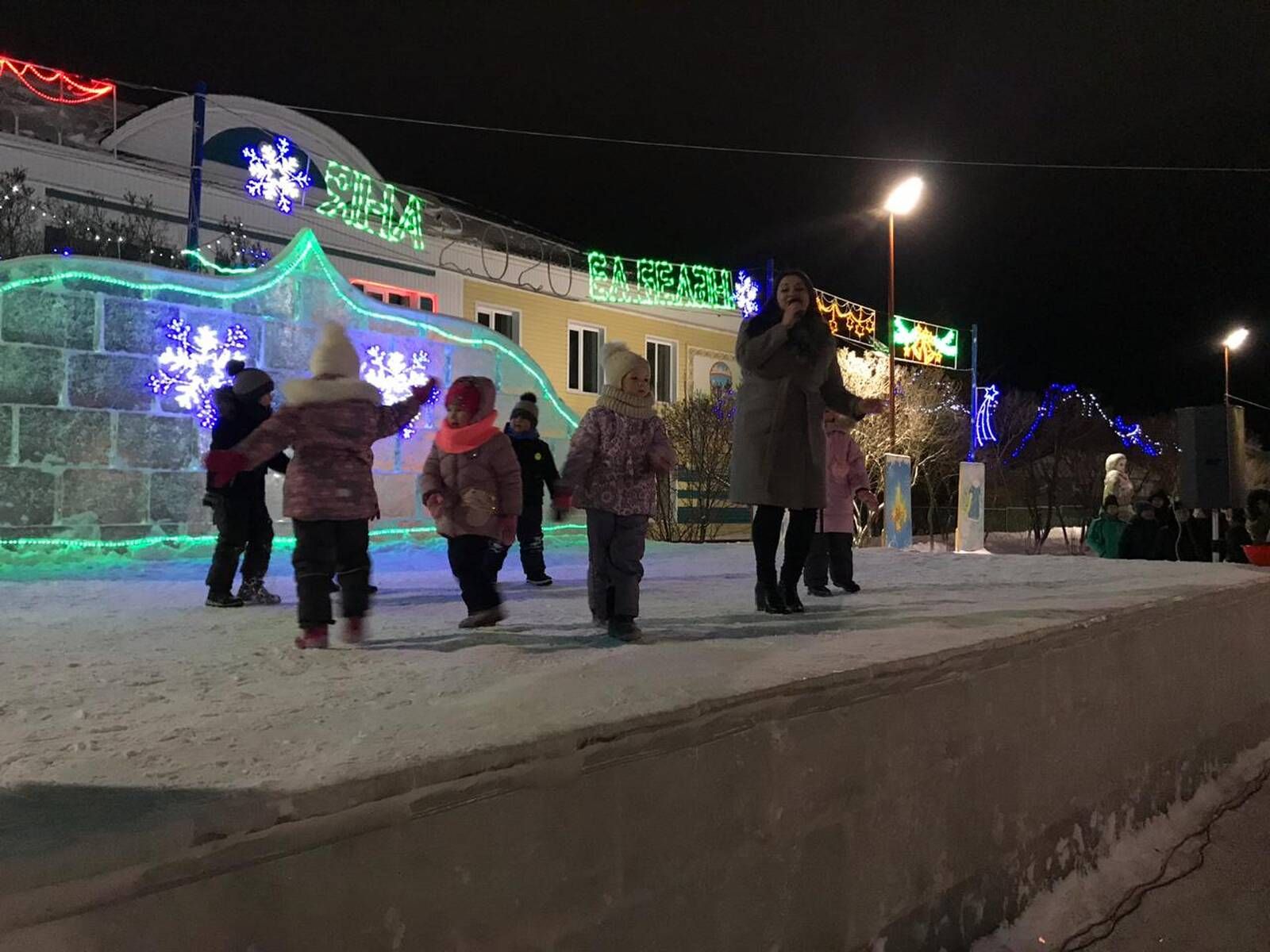 «Новый год - счастье, радость нам несёт!»