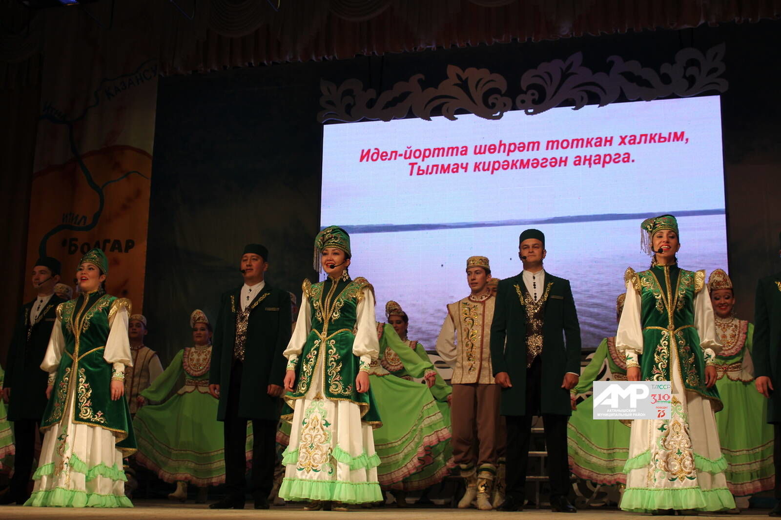 Татарстанның район башлыклар Актанышта милли мәдәният буенча эшчәнлек белән танышты