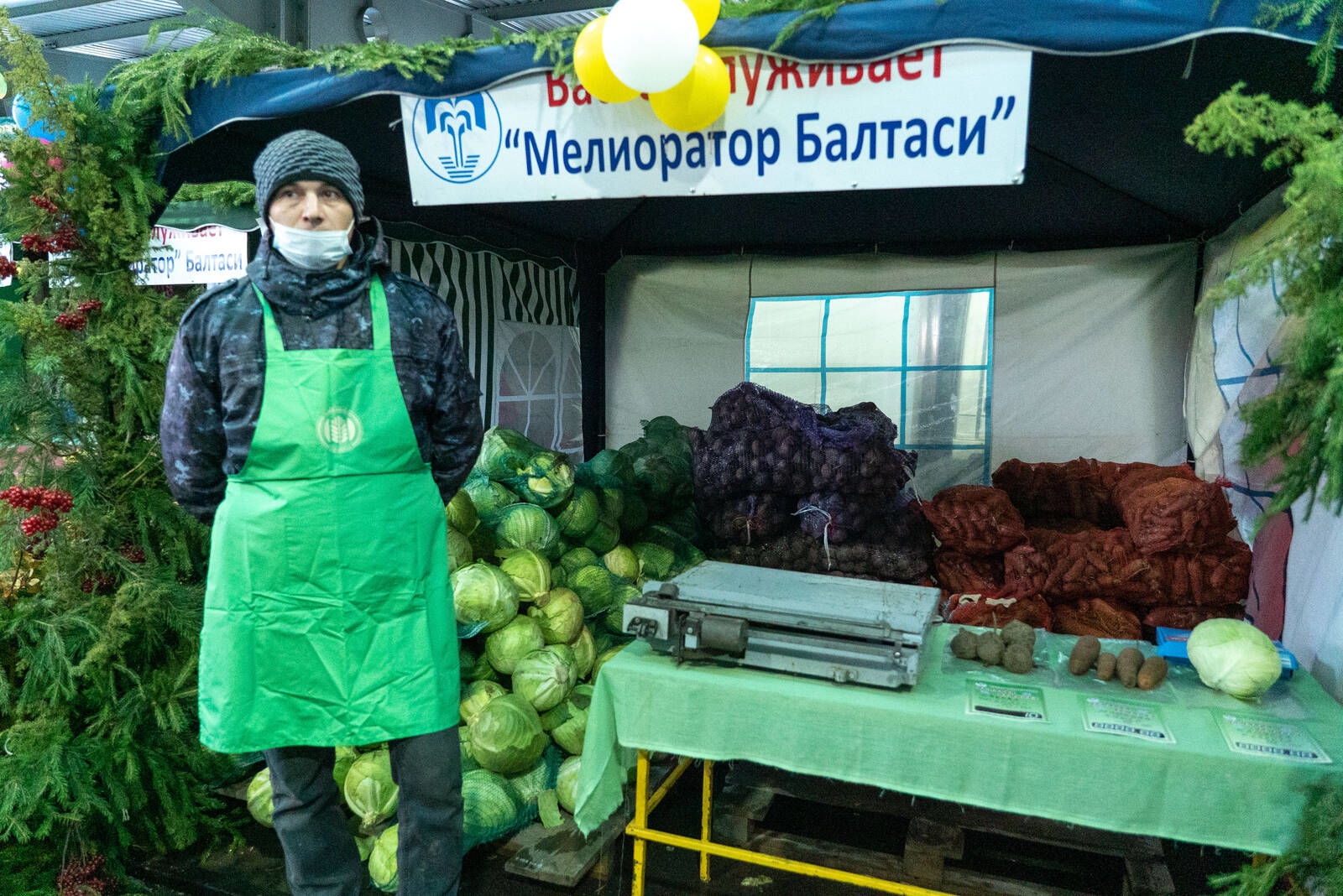 Саба районы “Казан” агросәнәгать паркында авыл хуҗалыгы ярминкәсендә катнашты