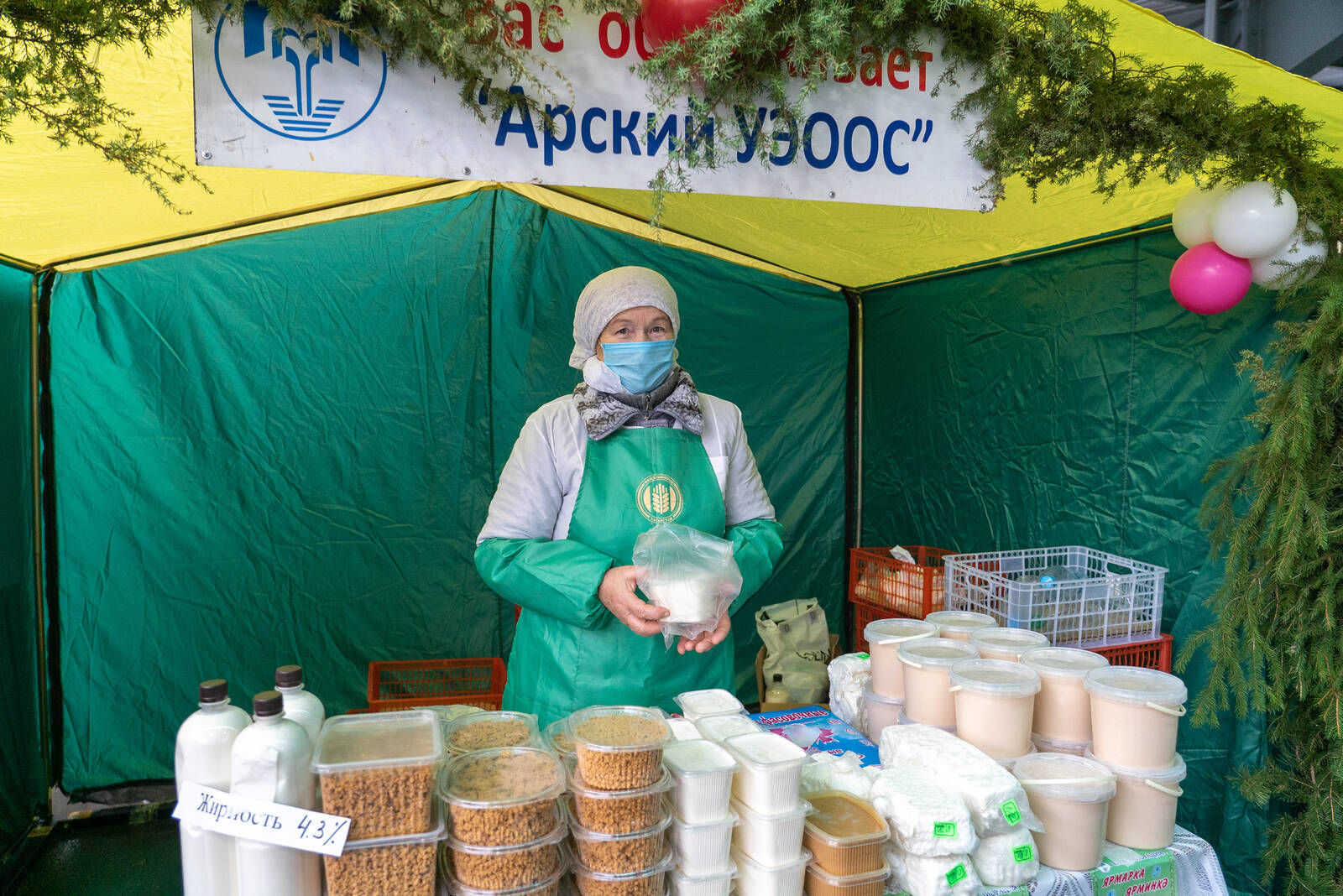 Саба районы “Казан” агросәнәгать паркында авыл хуҗалыгы ярминкәсендә катнашты