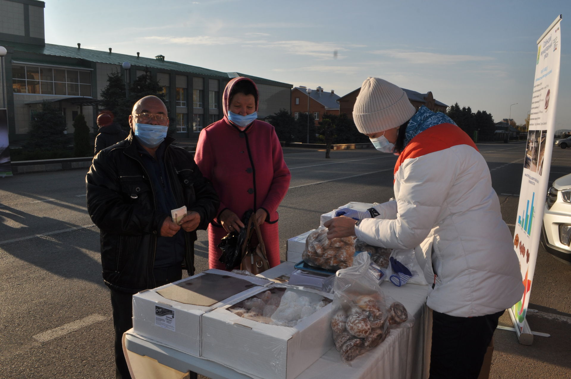 3 октябрьдә Байлар Сабасында авыл хуҗалыгы ярминкәсе үтте