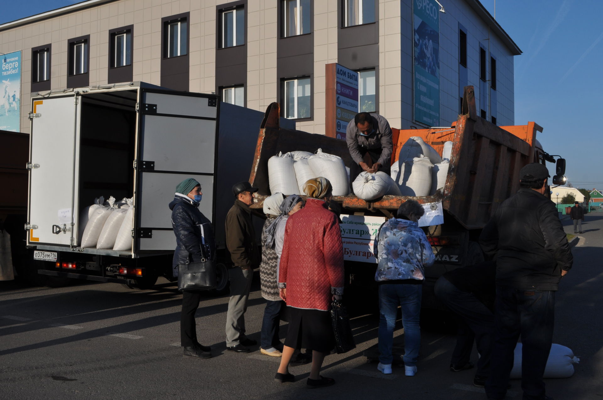 3 октябрьдә Байлар Сабасында авыл хуҗалыгы ярминкәсе үтте