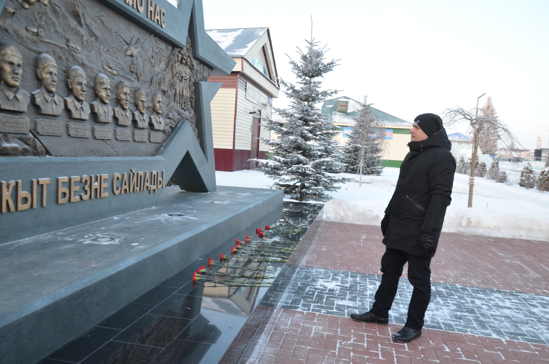 Сабада Билгесез солдат көне уңаеннан чаралар узды