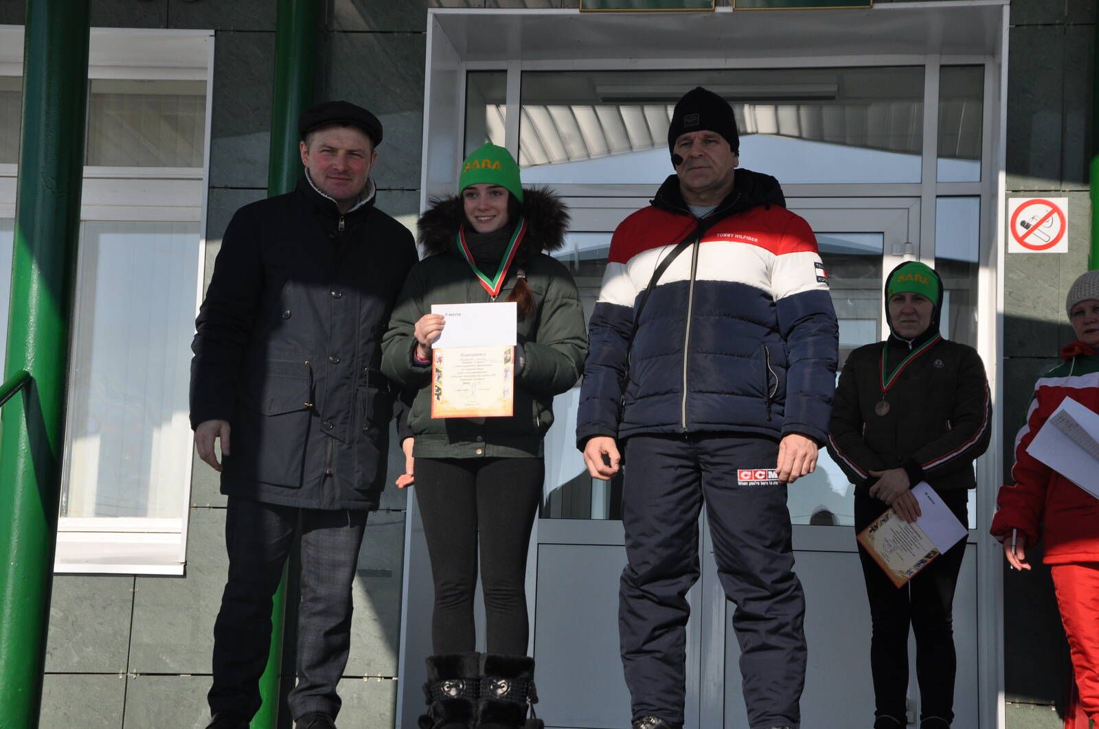 "Саба муниципаль районы авыл хуҗалыгы предприятиеләре һәм авыл җирлекләре арасында чаңгы ярышлары буенча шәхси-команда ярышлары"